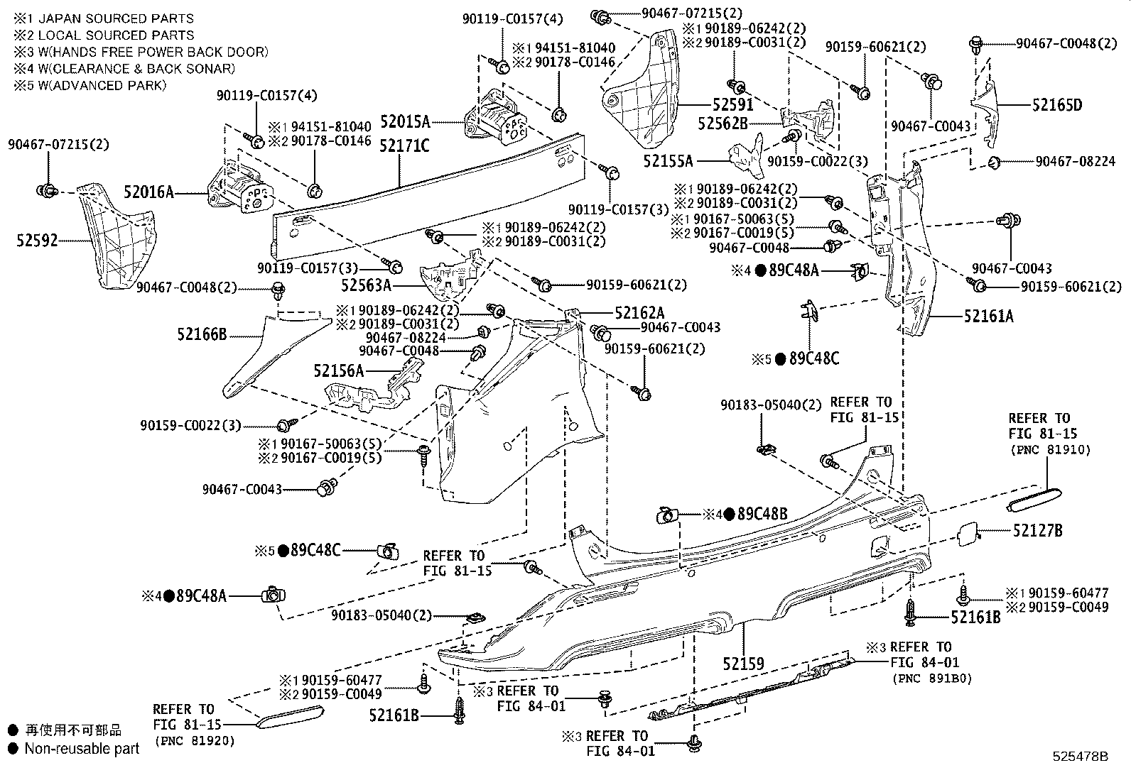 52166-0R040 EXTENSION, REAR BUMPER CORNER, LH product image