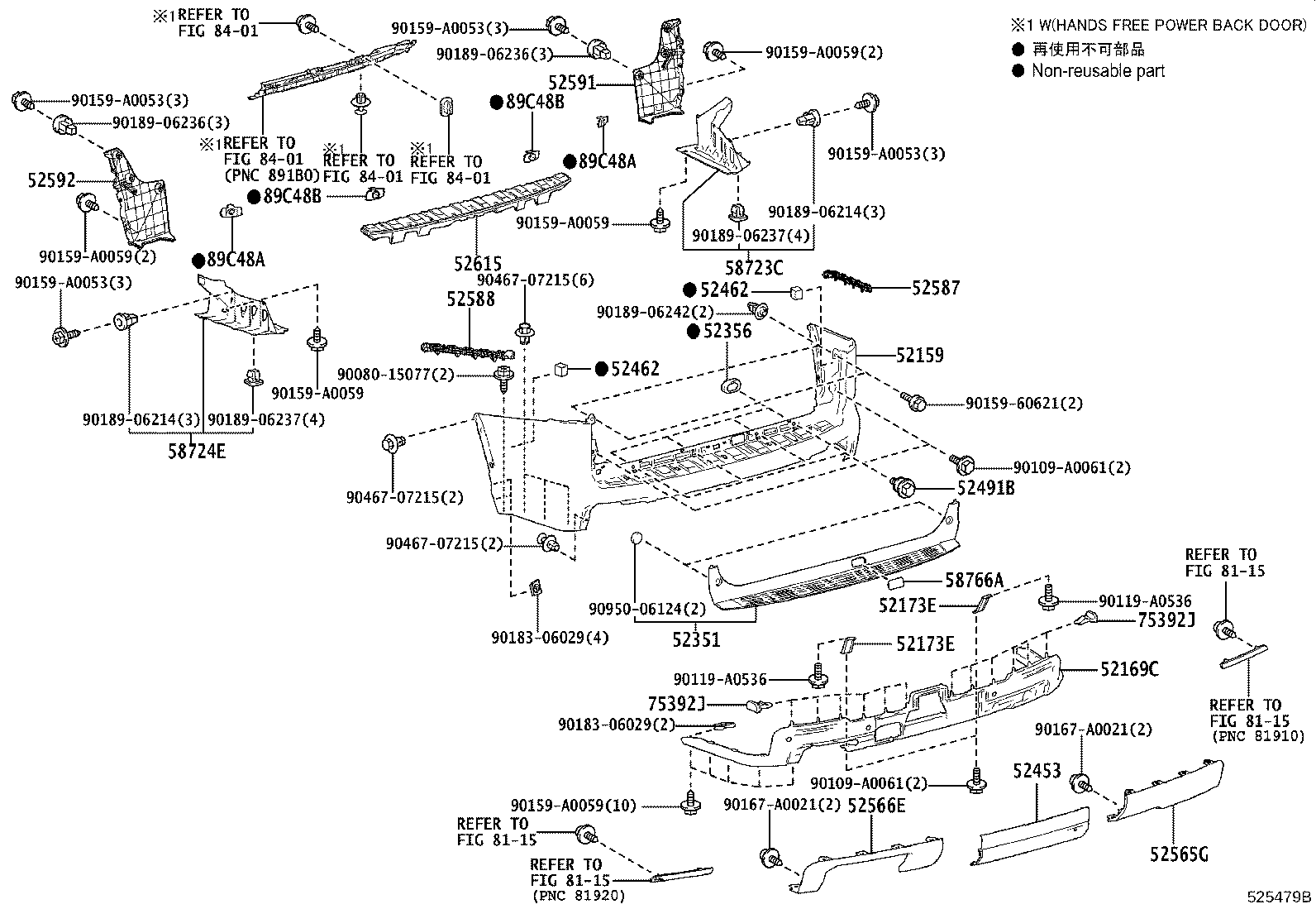 Thumbnail 2 for 52169-YY041
