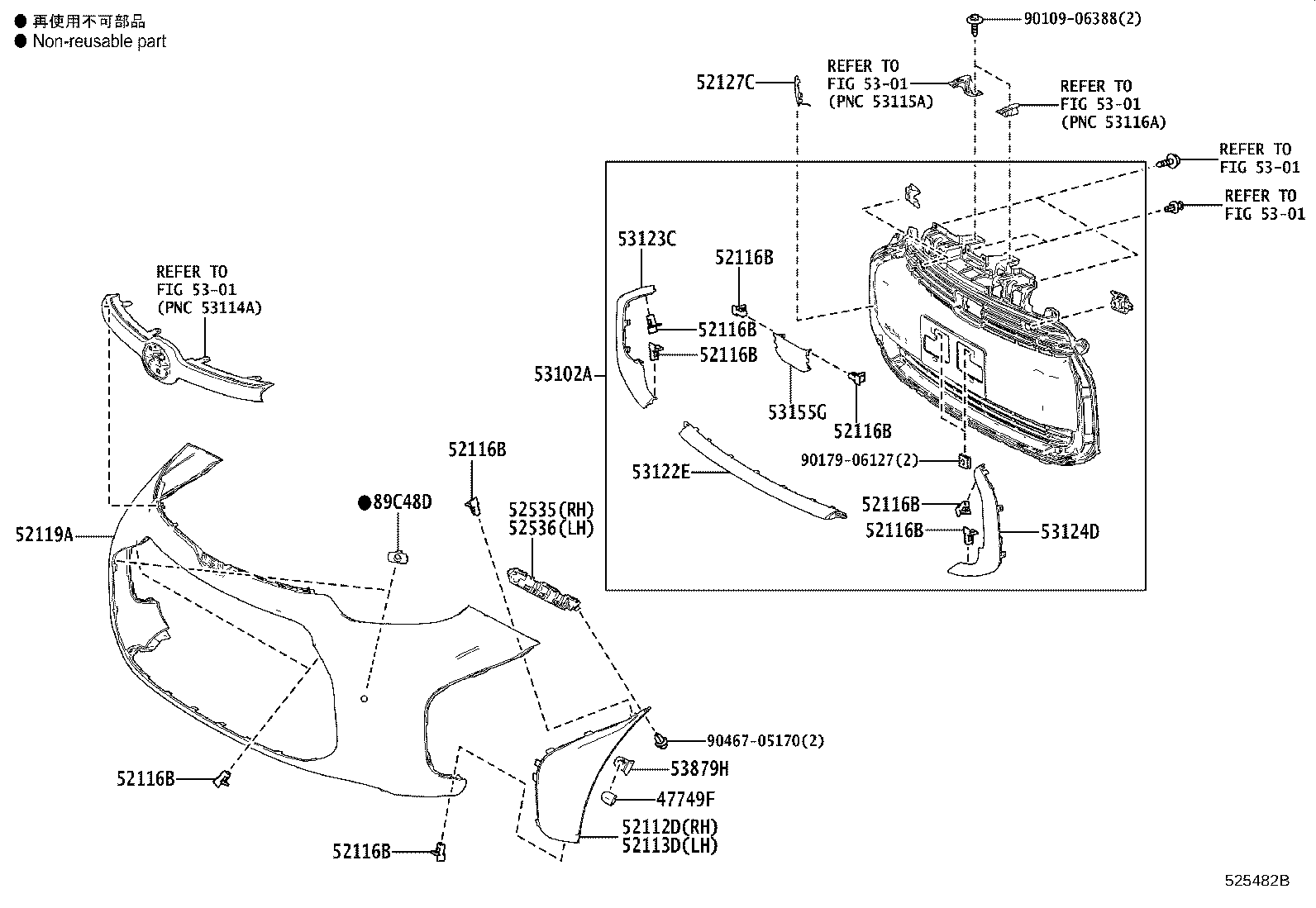 52103-52040 EXTENSION SUB-ASSY, FRONT BUMPER, LH product image
