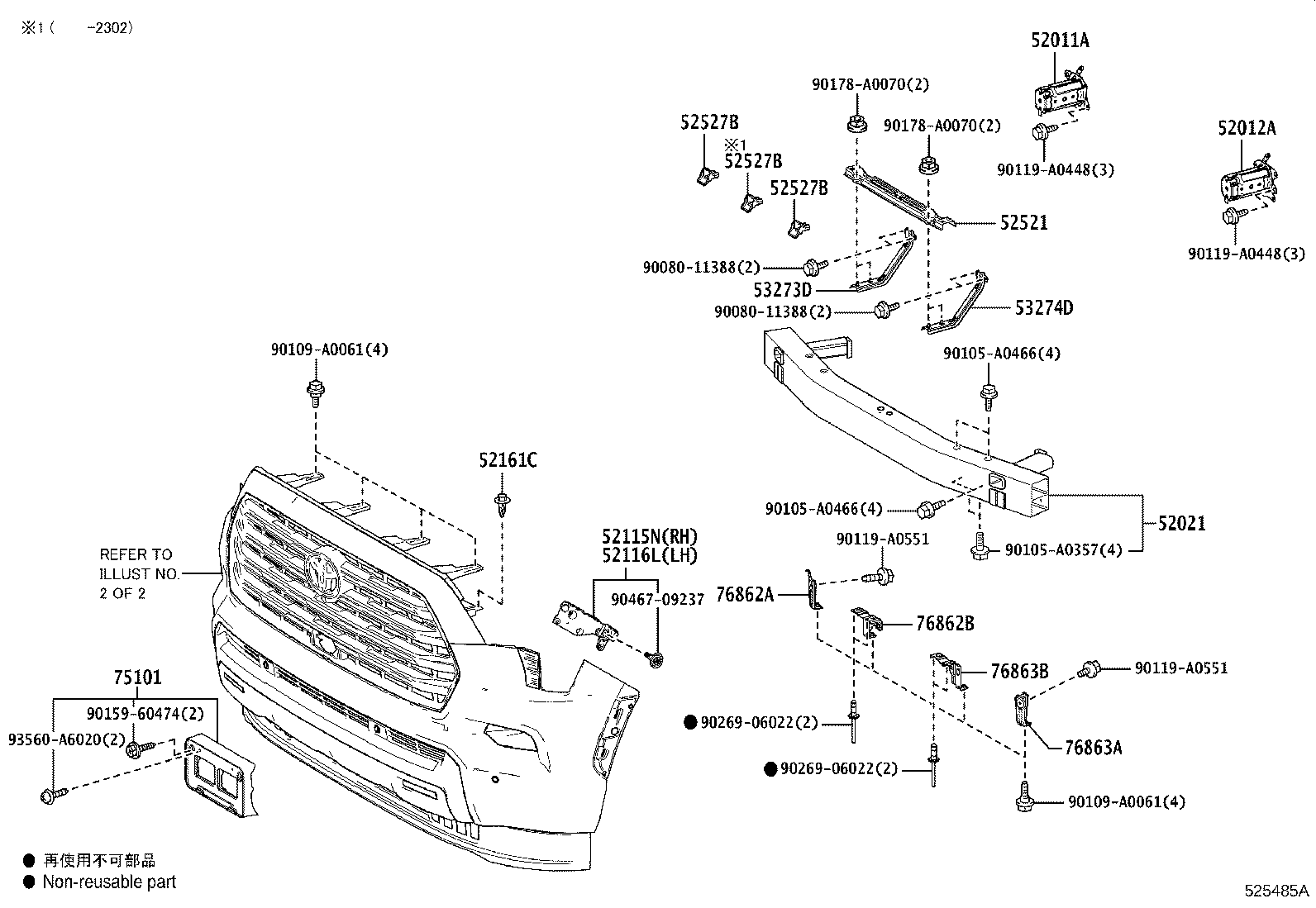 Thumbnail 3 for 52141-0C080