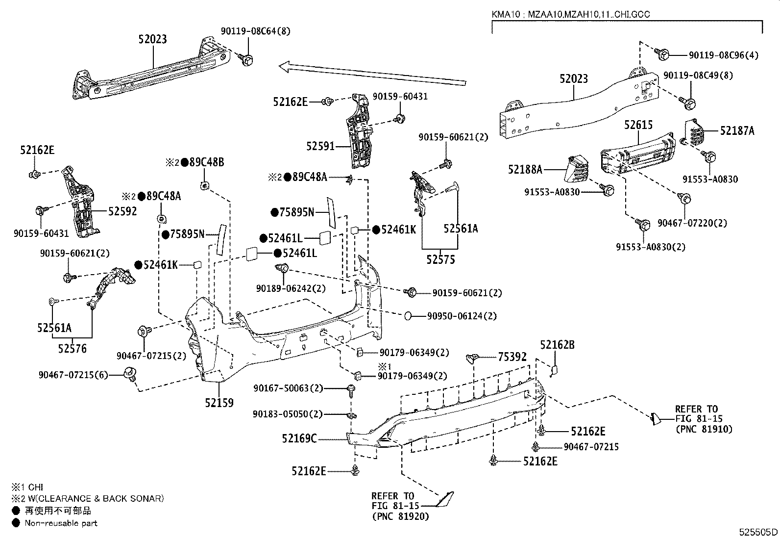 89348-76150-B2 Toyota Reference Part product image