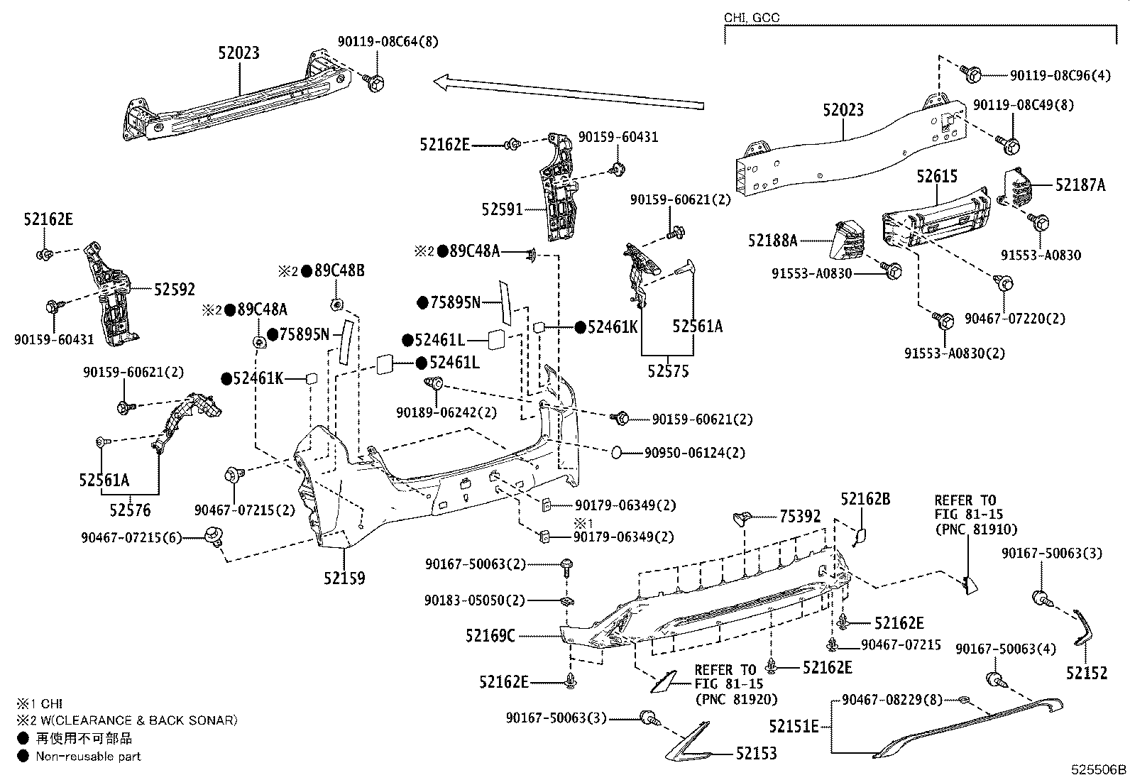 89348-76150-B2 Toyota Reference Part product image