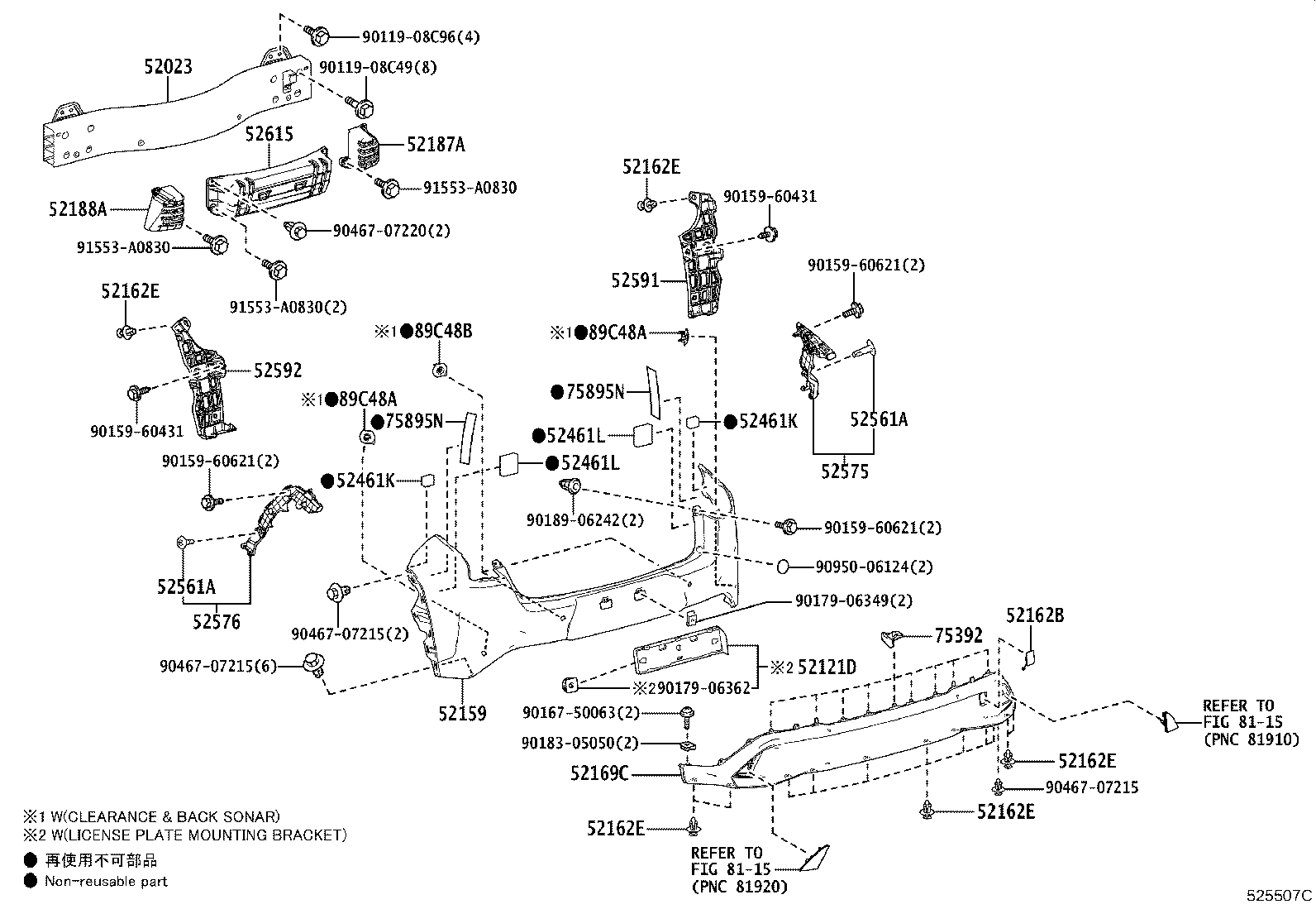 Toyota 89348-76150-B2 Genuine Toyota Part