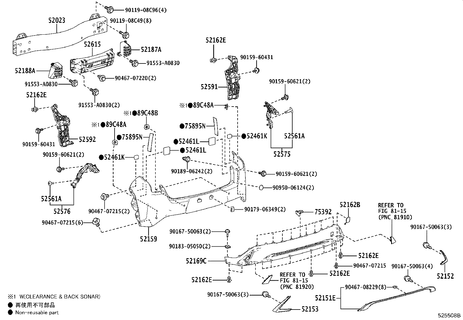 Thumbnail 2 for 89348-76150-B2