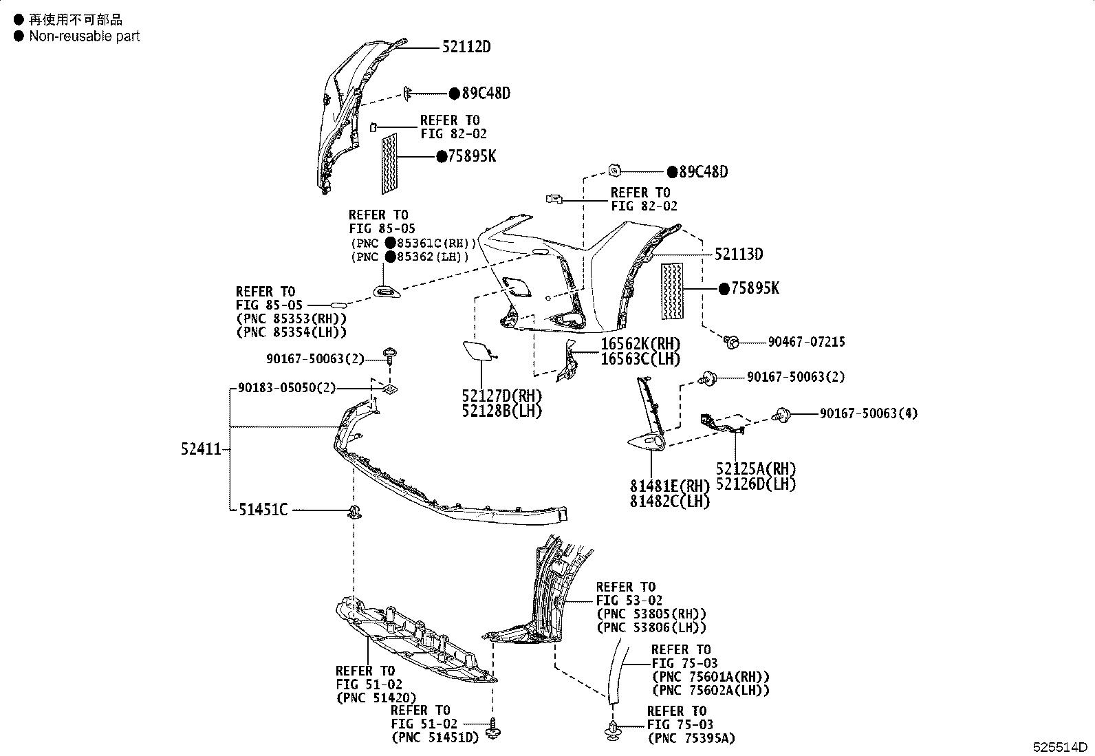 52114-76150 BRACKET, FRONT BUMPER EXTENSION MOUNTING product image