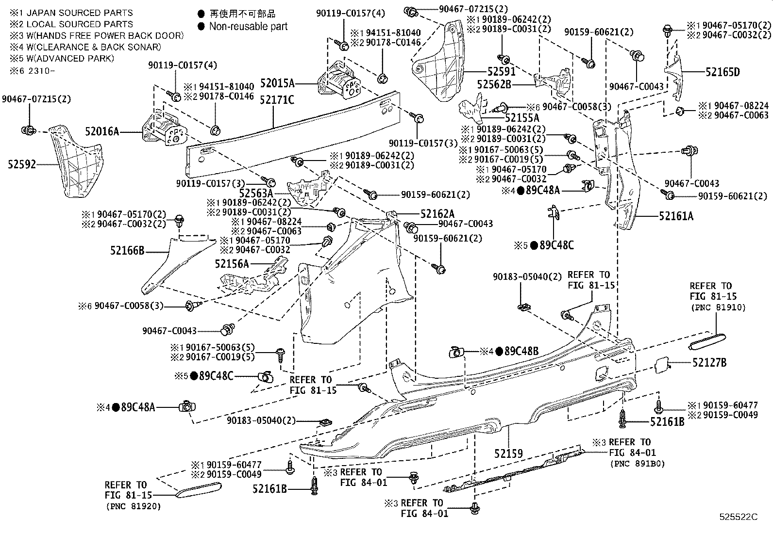 52166-0R030 EXTENSION, REAR BUMPER CORNER, LH product image