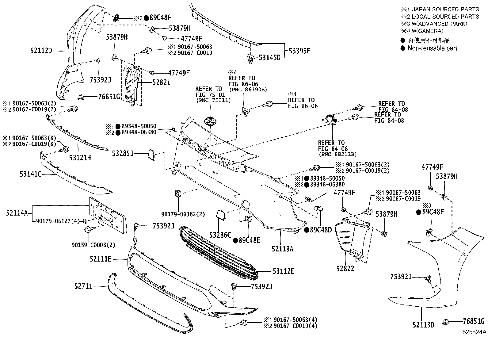 52021-0R160 REINFORCEMENT SUB-ASSY, FRONT BUMPER product image