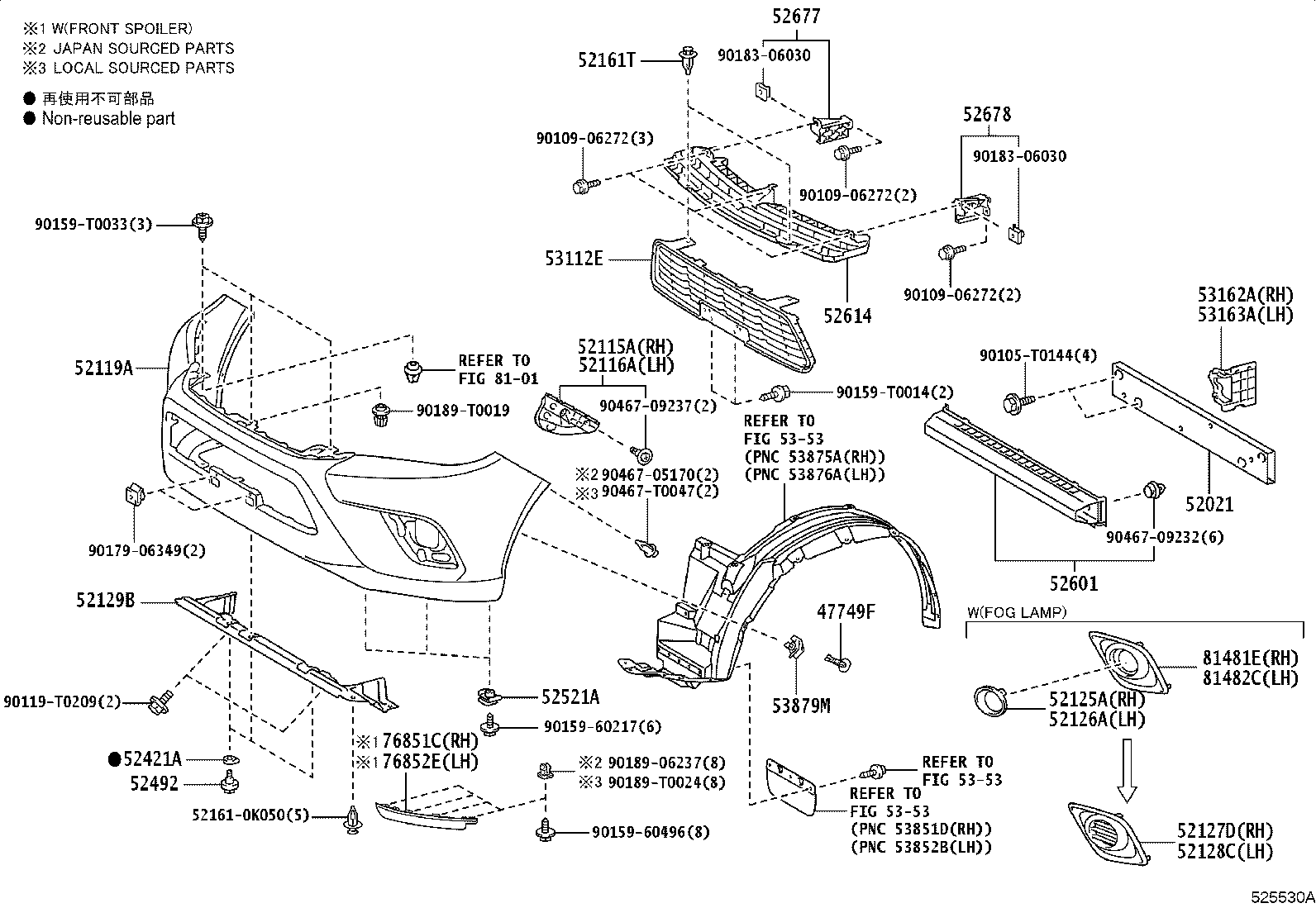 52411-YP130 GUARD, FRONT BUMPER product image