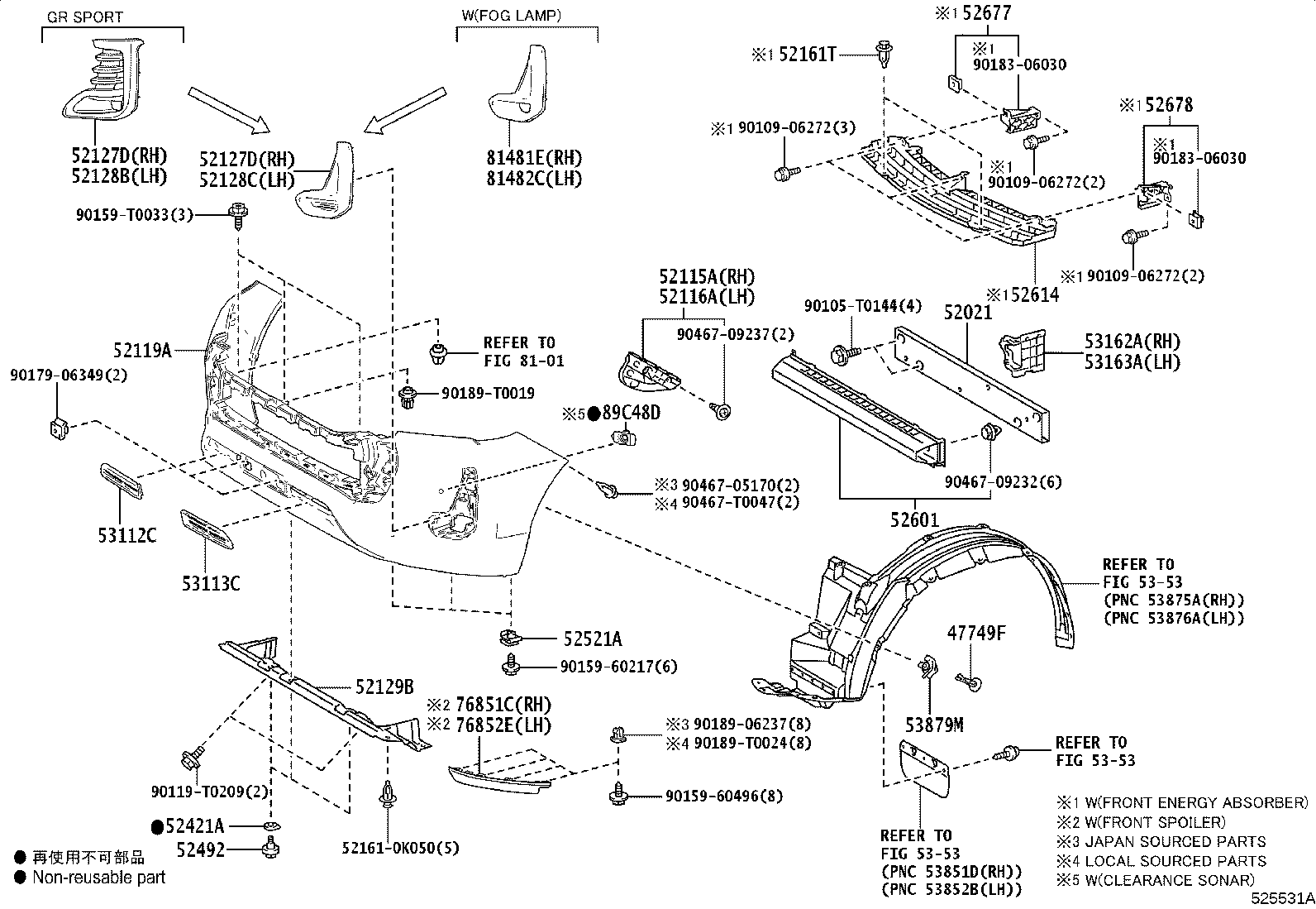 52411-YP130 GUARD, FRONT BUMPER product image