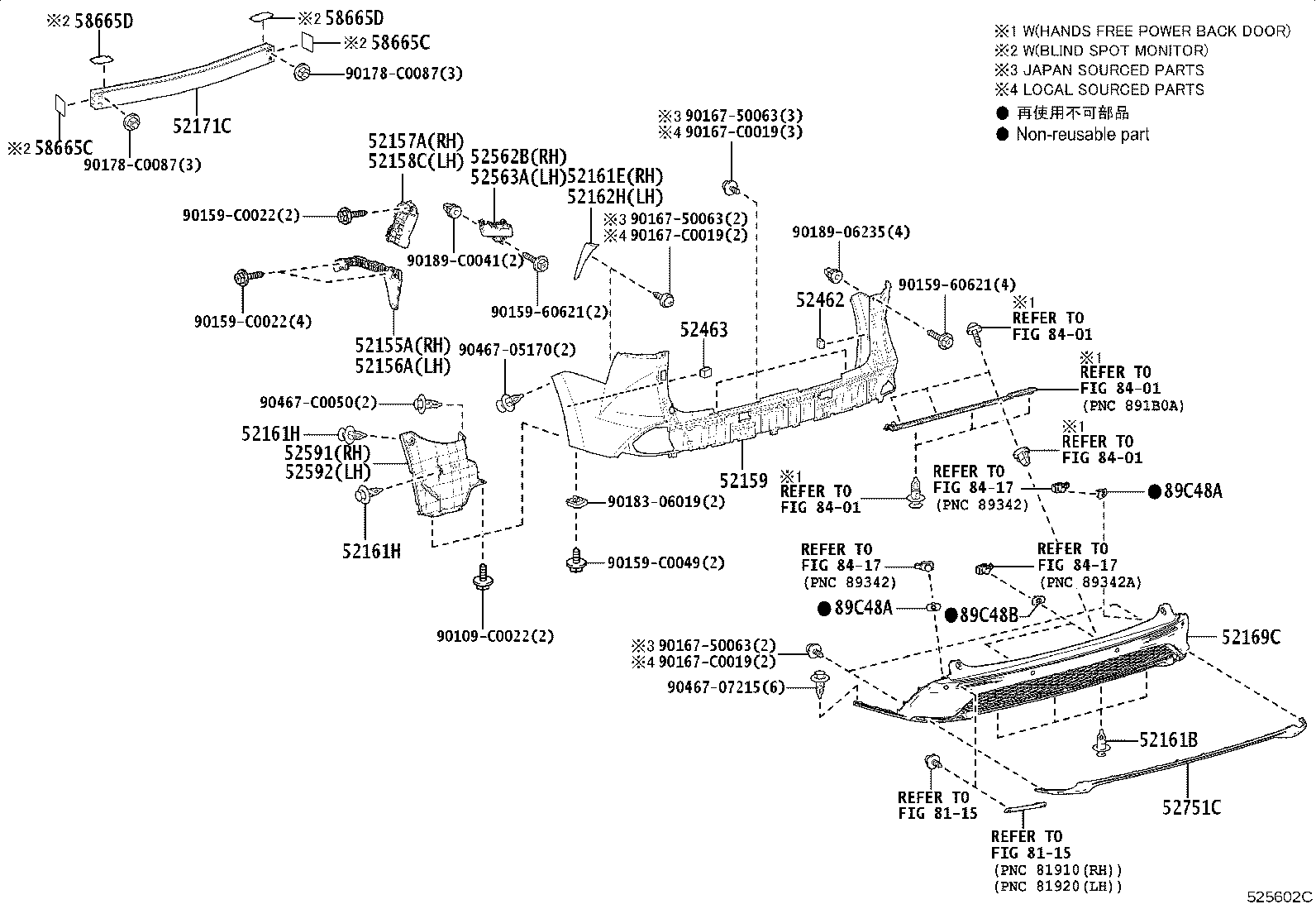 52161-08030 EXTENSION, REAR BUMPER SIDE, RH product image