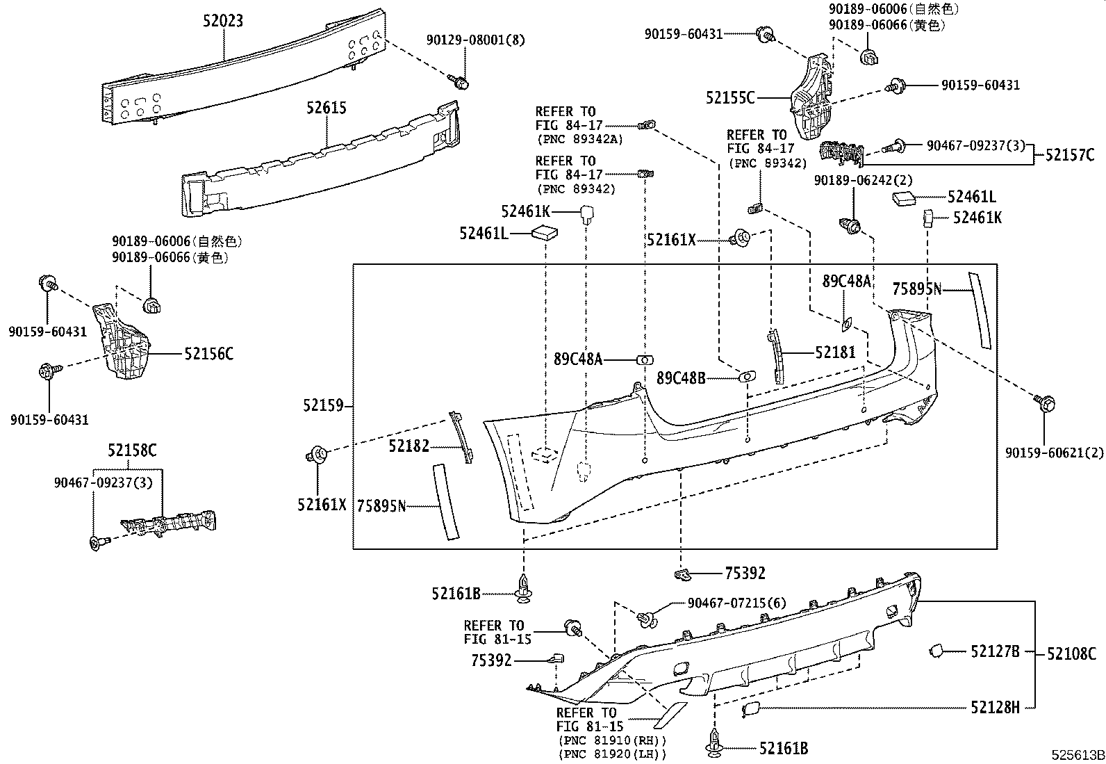 52023-53111 REINFORCEMENT SUB-ASSY, REAR BUMPER product image