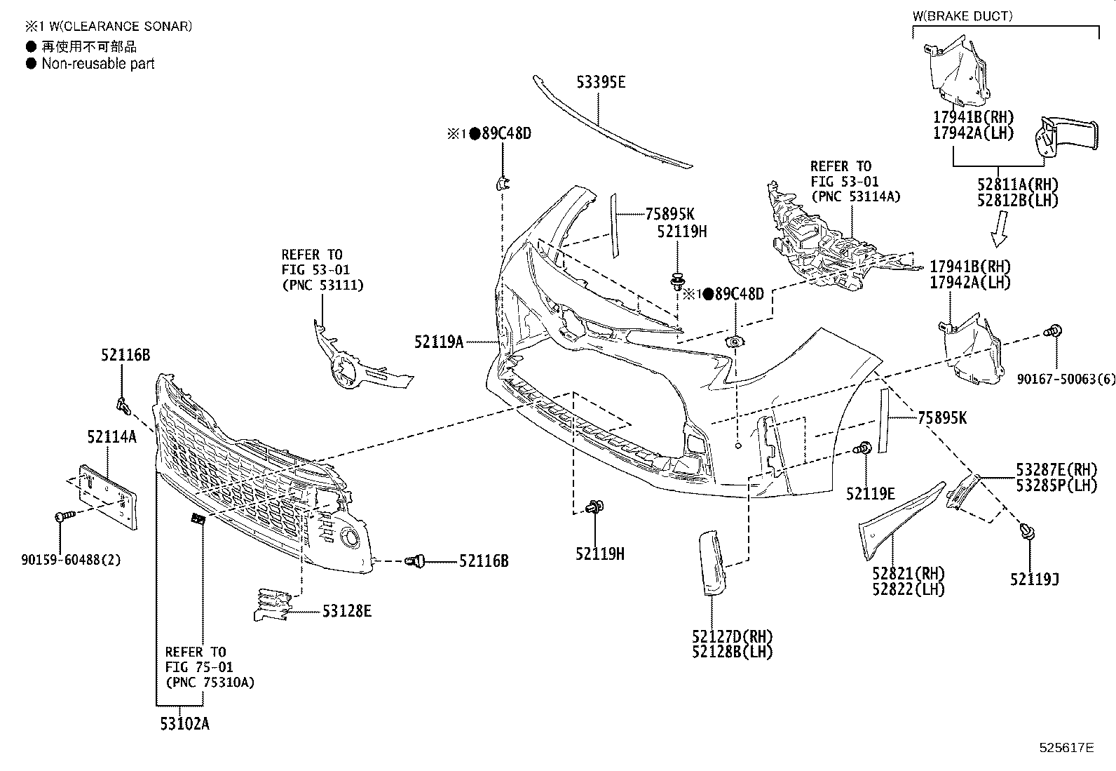 52128-12350 COVER, FRONT BUMPER HOLE, LH product image