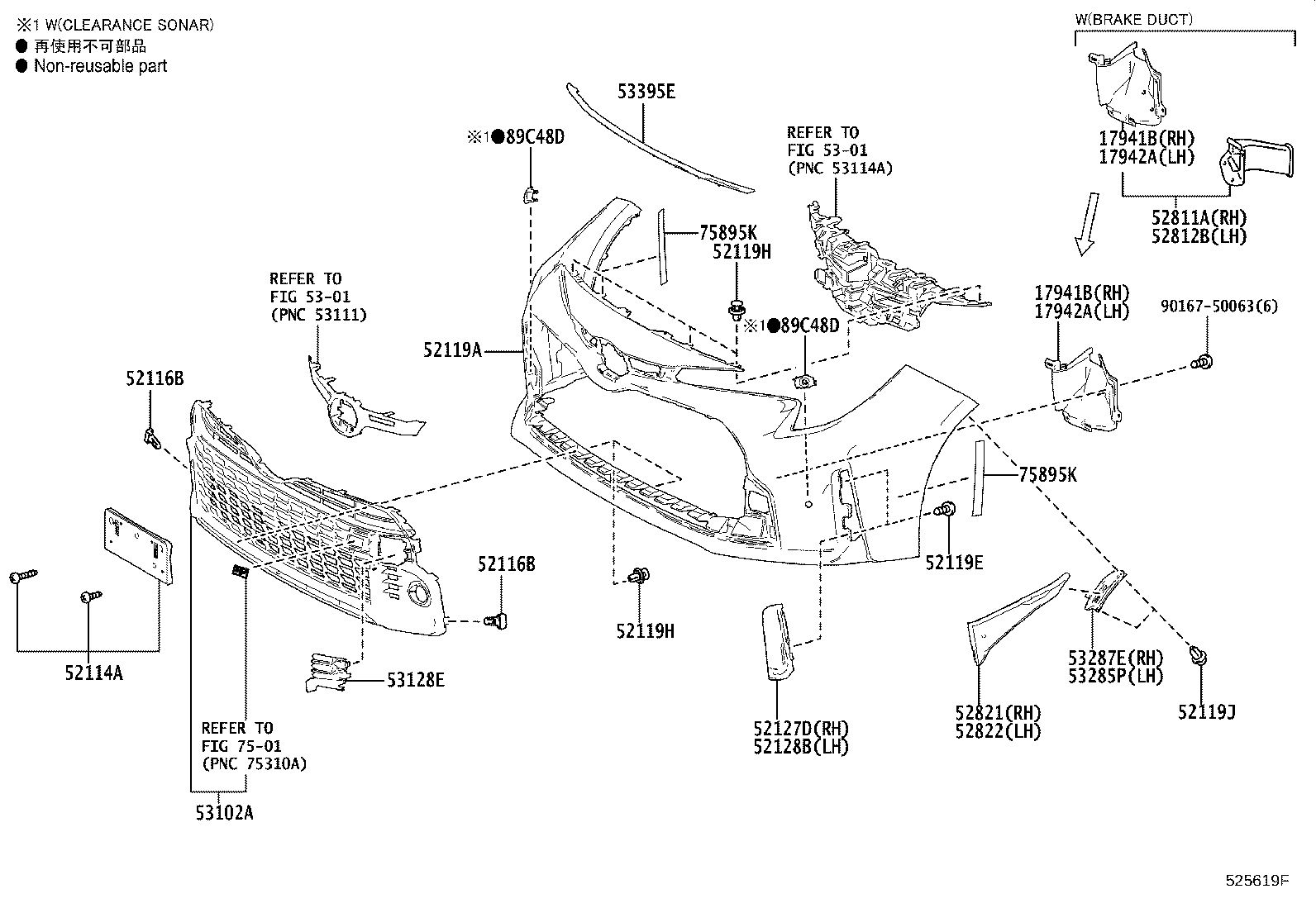 Thumbnail 3 for 52611-12390