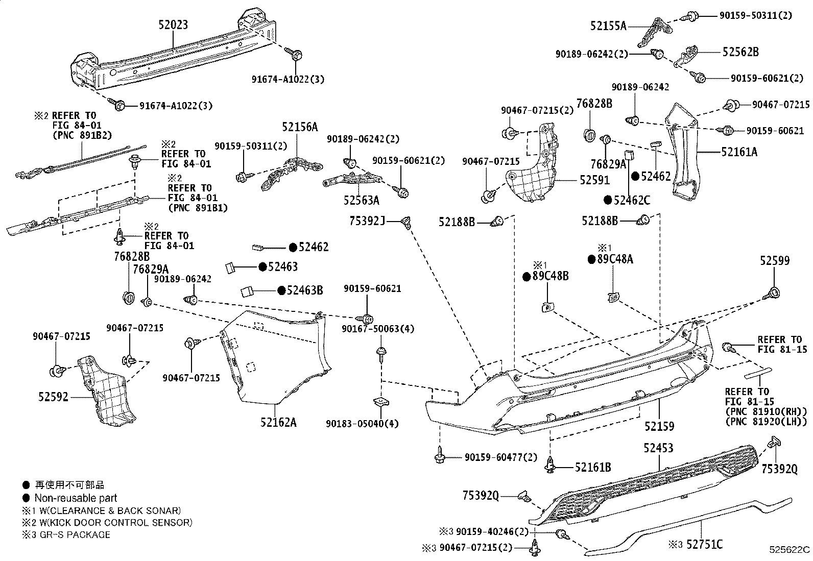 Thumbnail 5 for 52162-0R910