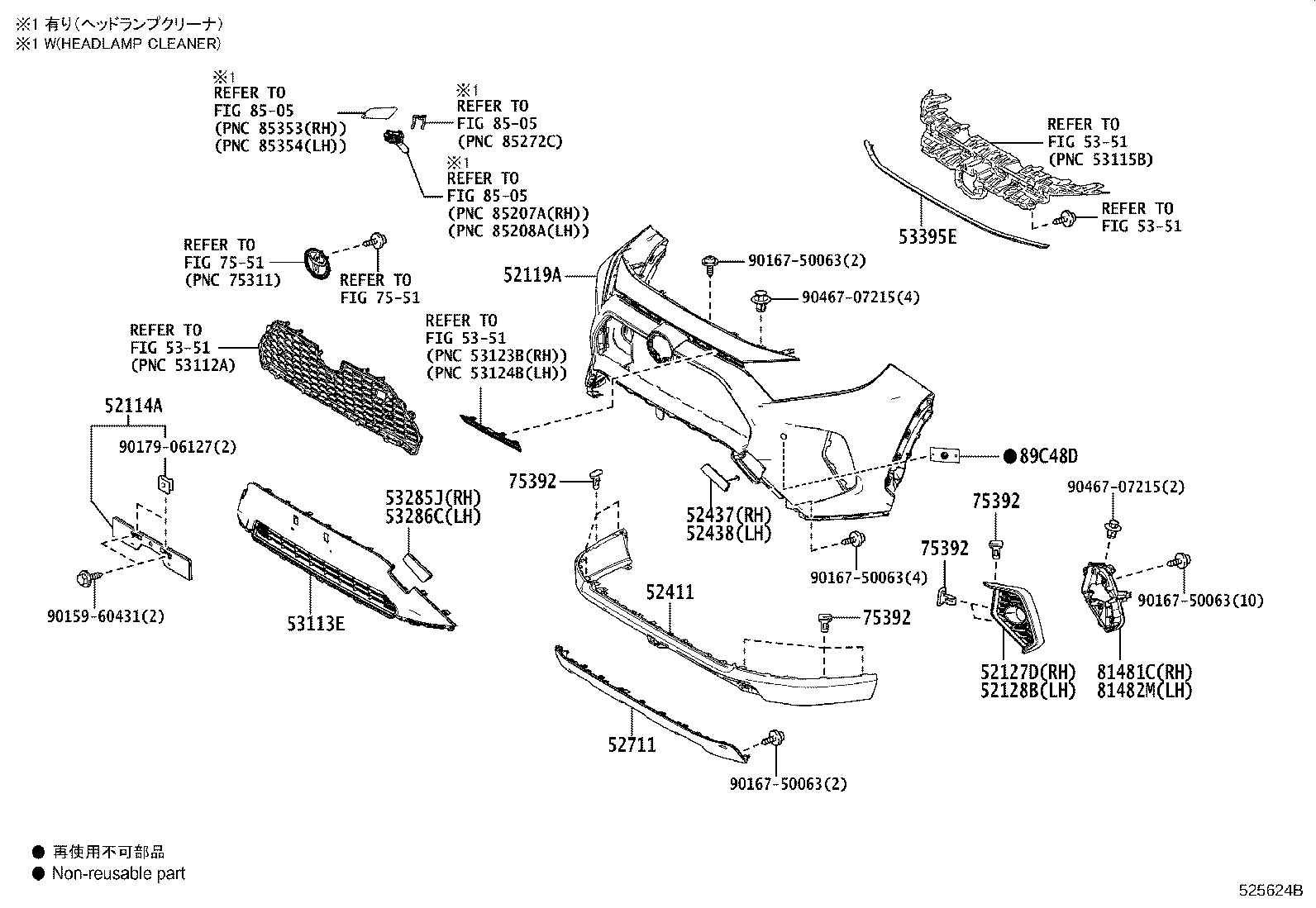 Thumbnail 5 for 52128-42200