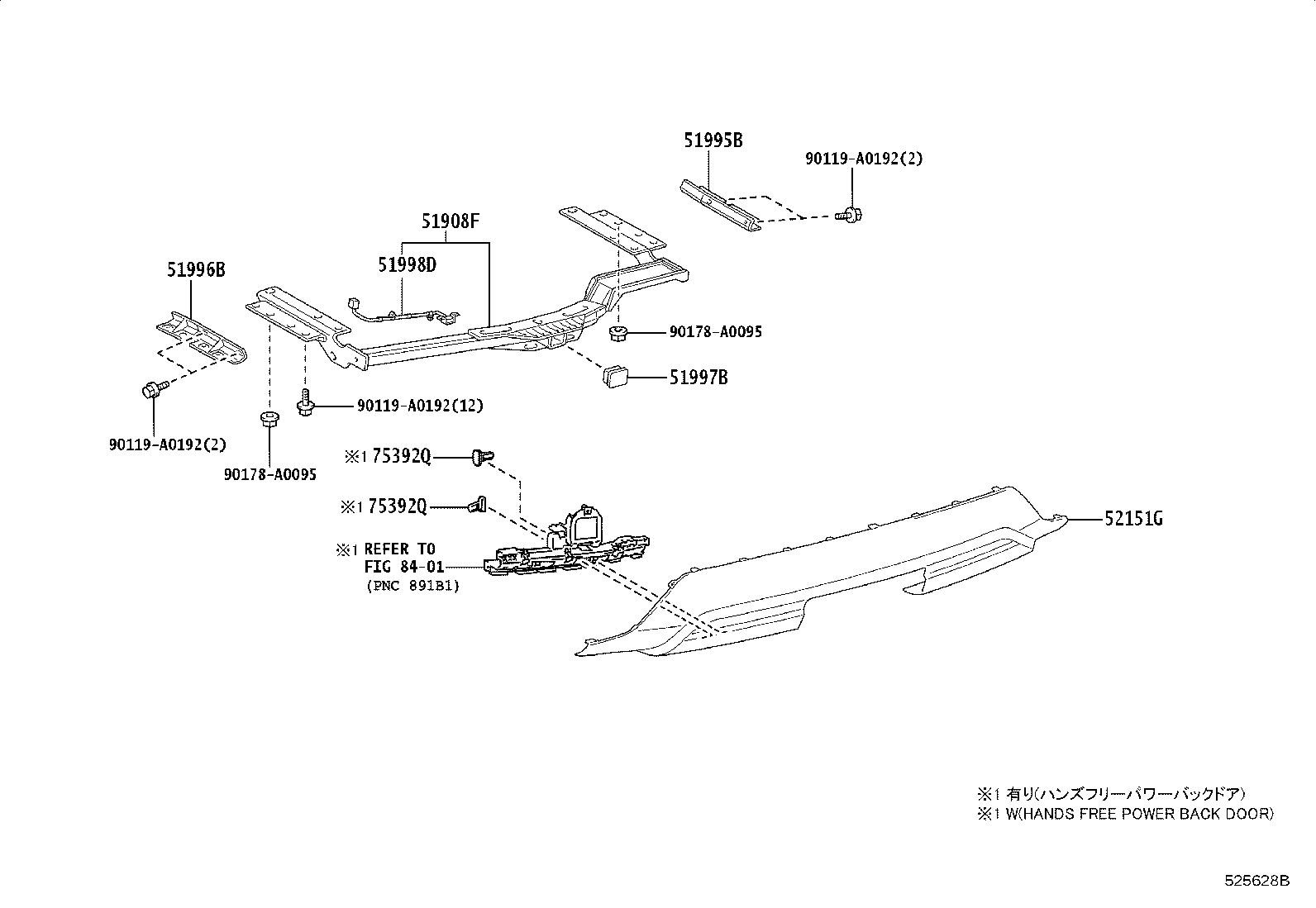 Thumbnail 3 for 52169-0E150