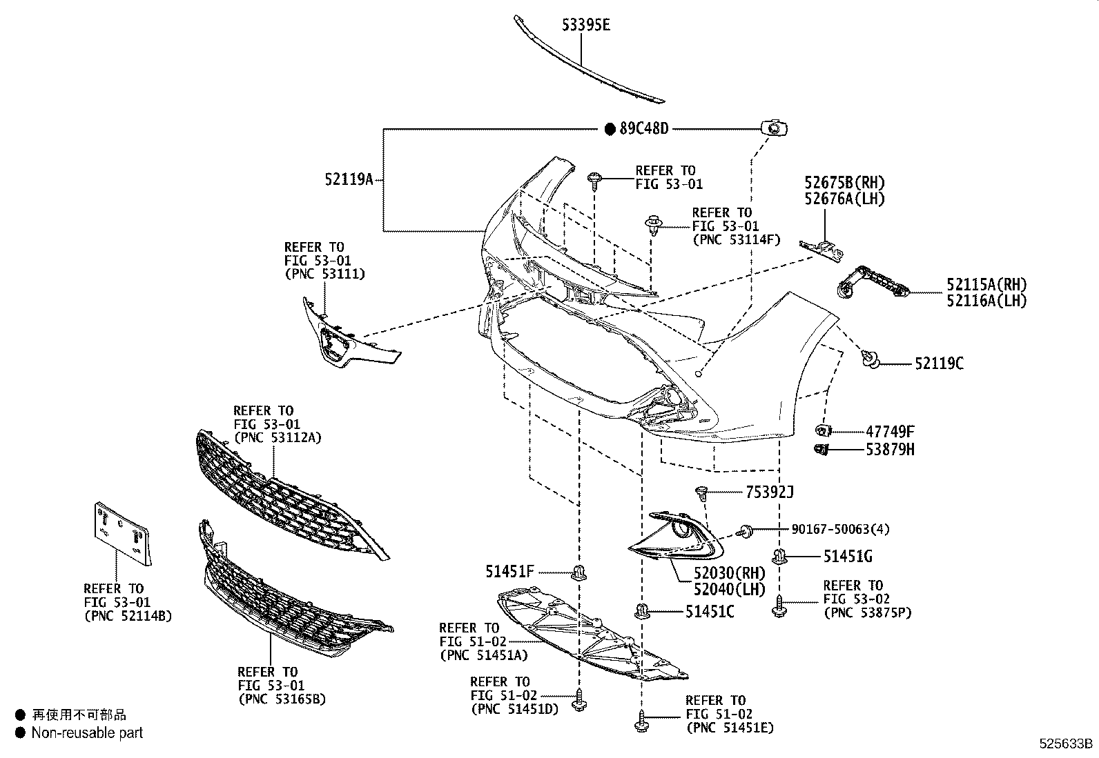 81481-12430 COVER, FOG LAMP, RH product image