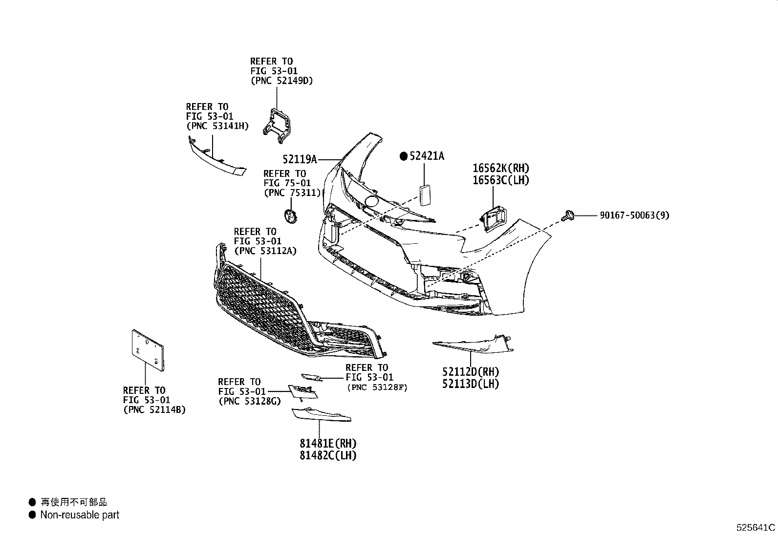 Thumbnail 5 for 52611-12400