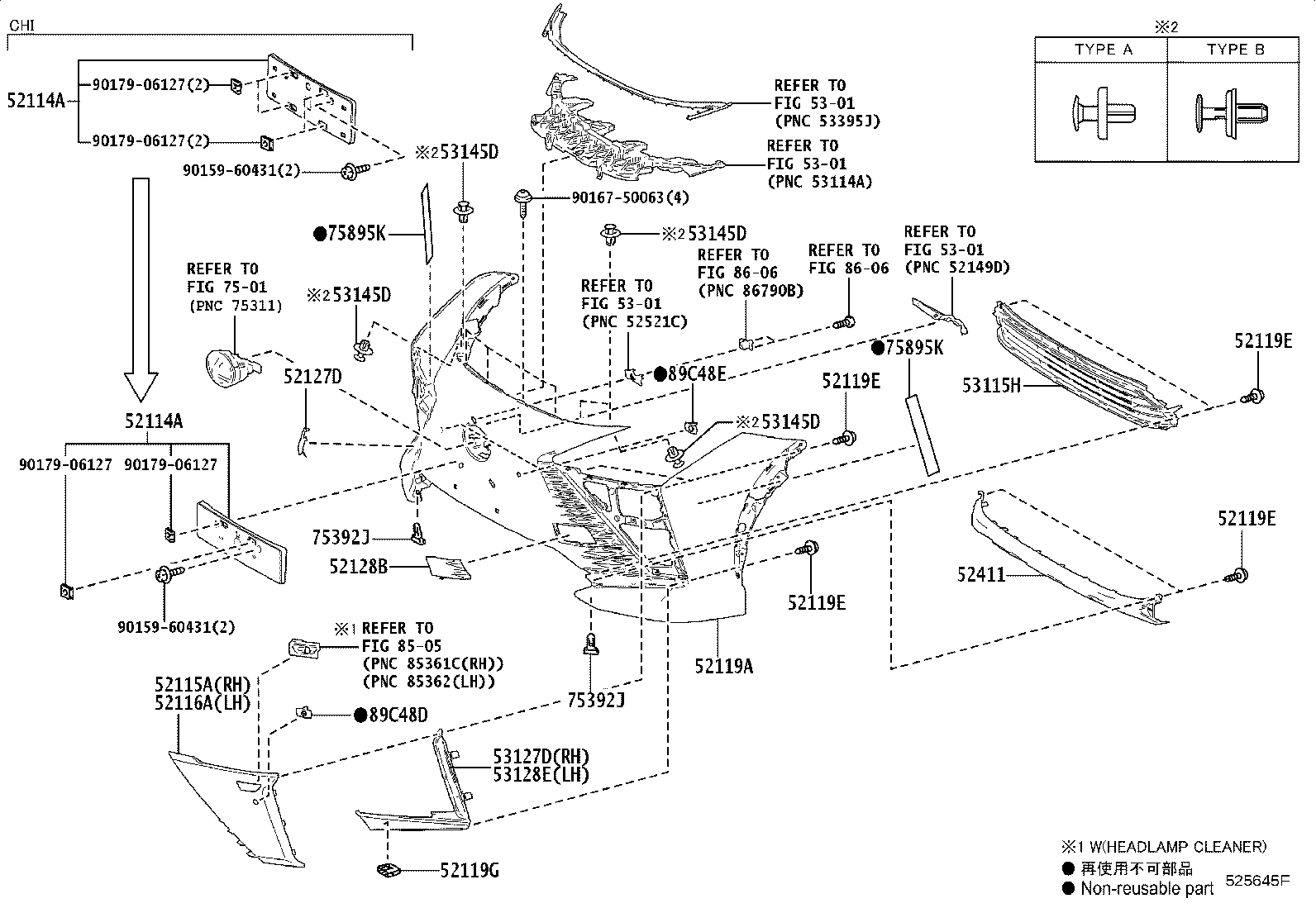 52021-46020 REINFORCEMENT SUB-ASSY, FRONT BUMPER product image
