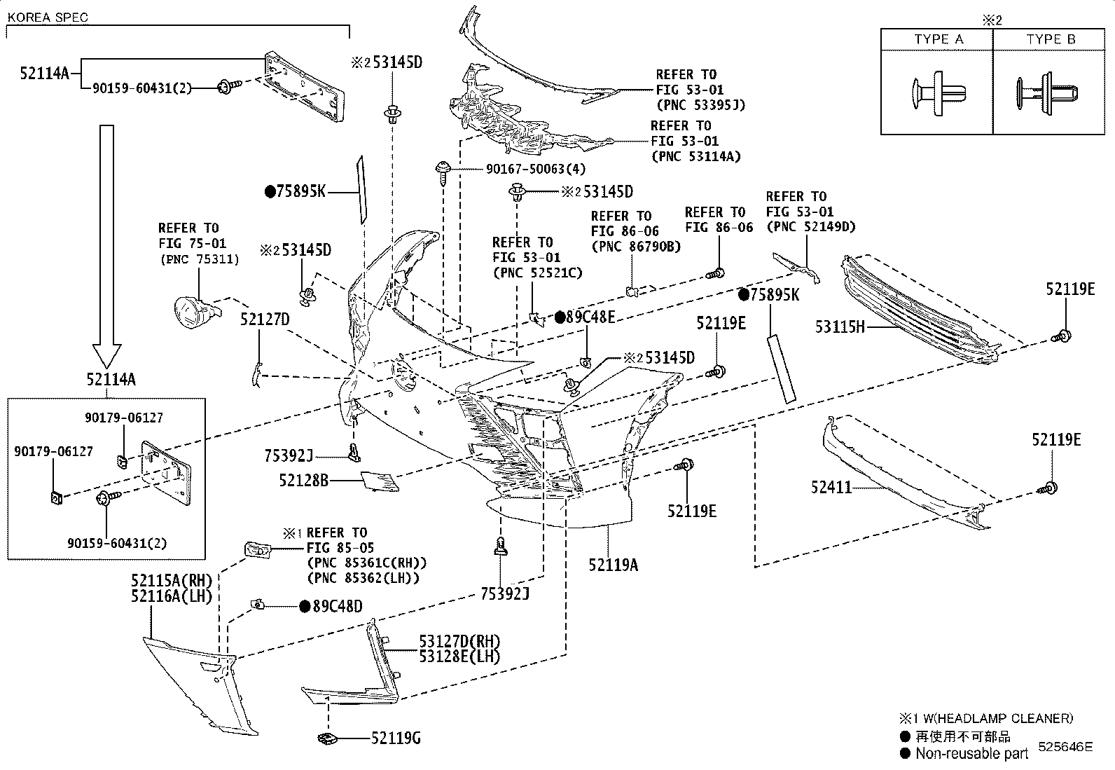 Thumbnail 2 for 52536-46010