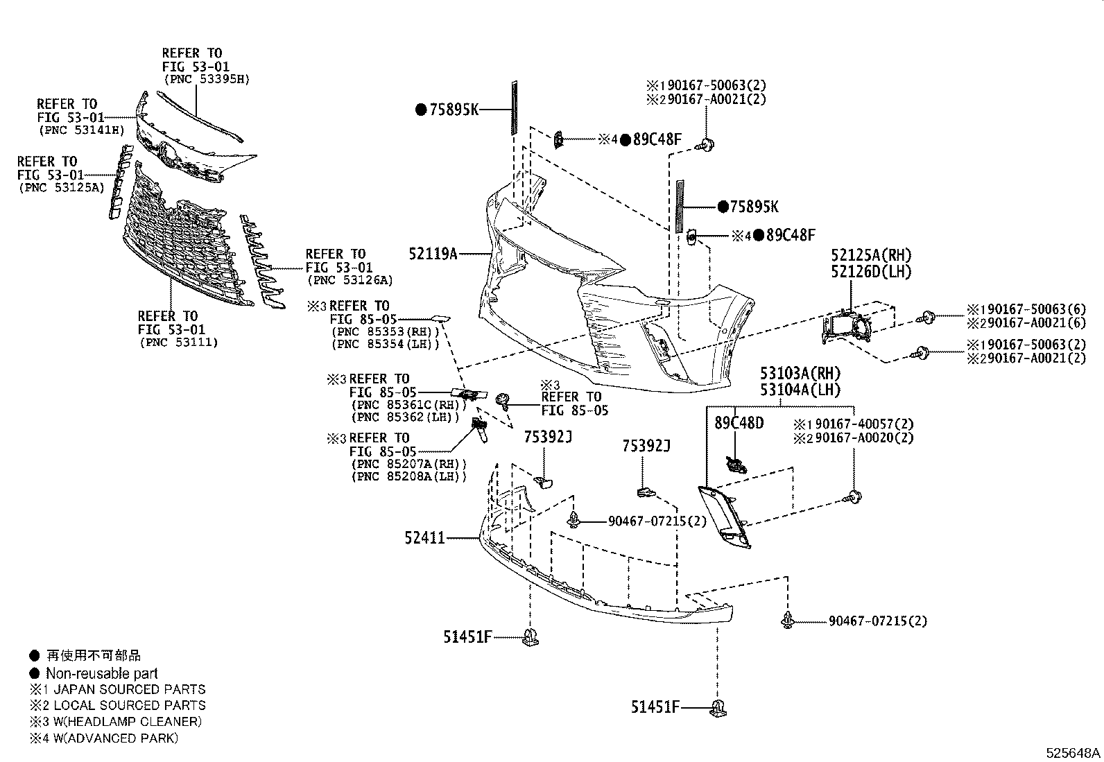 Toyota 52535-0E110 RETAINER, FRONT BUMPER SIDE, RH