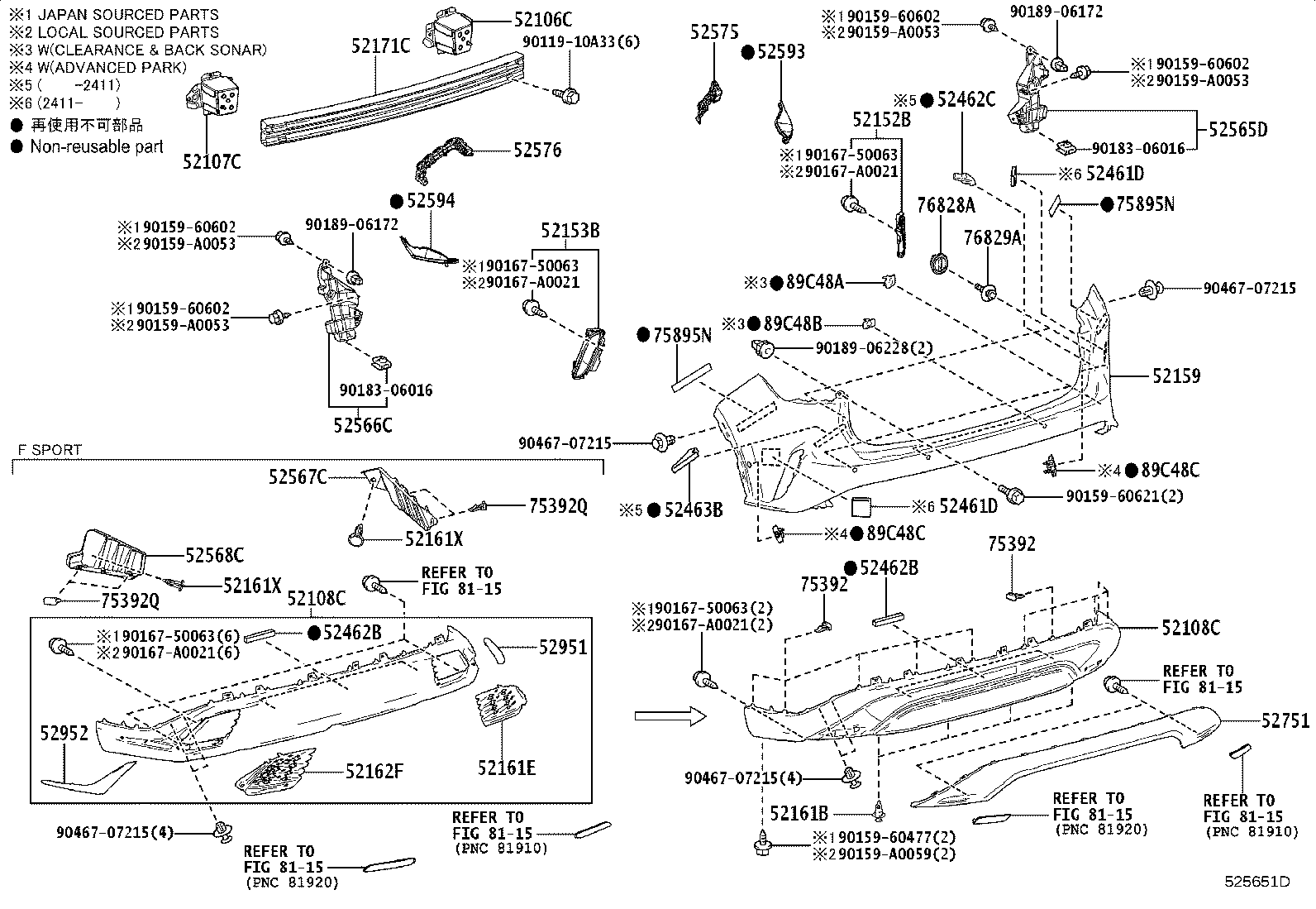 Toyota 52567-0E010 RETAINER, REAR BUMPER LOWER SIDE, RH