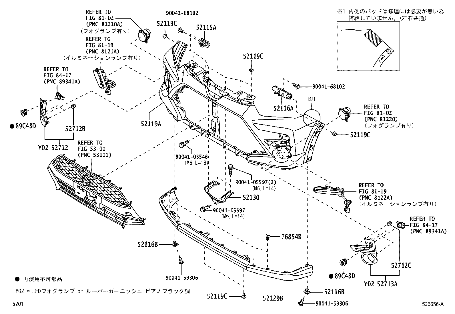 52115-B1060 SUPPORT, FRONT BUMPER SIDE, RH product image