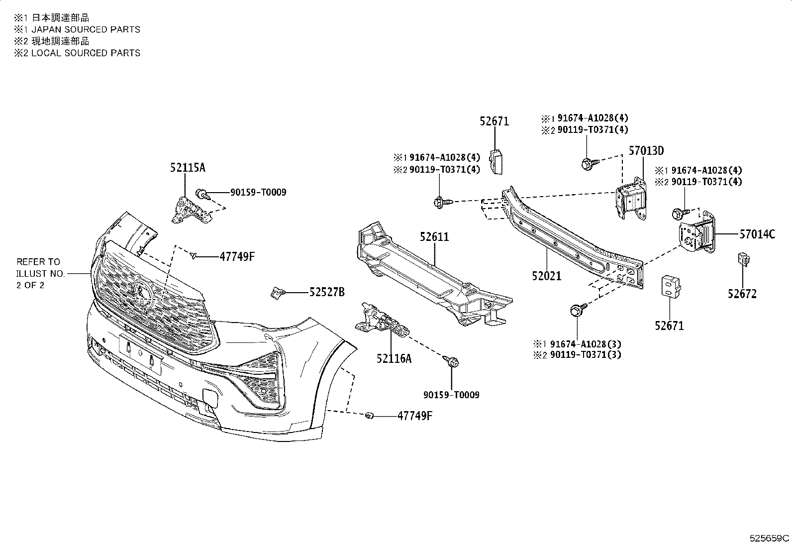52021-VT010 REINFORCEMENT SUB-ASSY, FRONT BUMPER product image