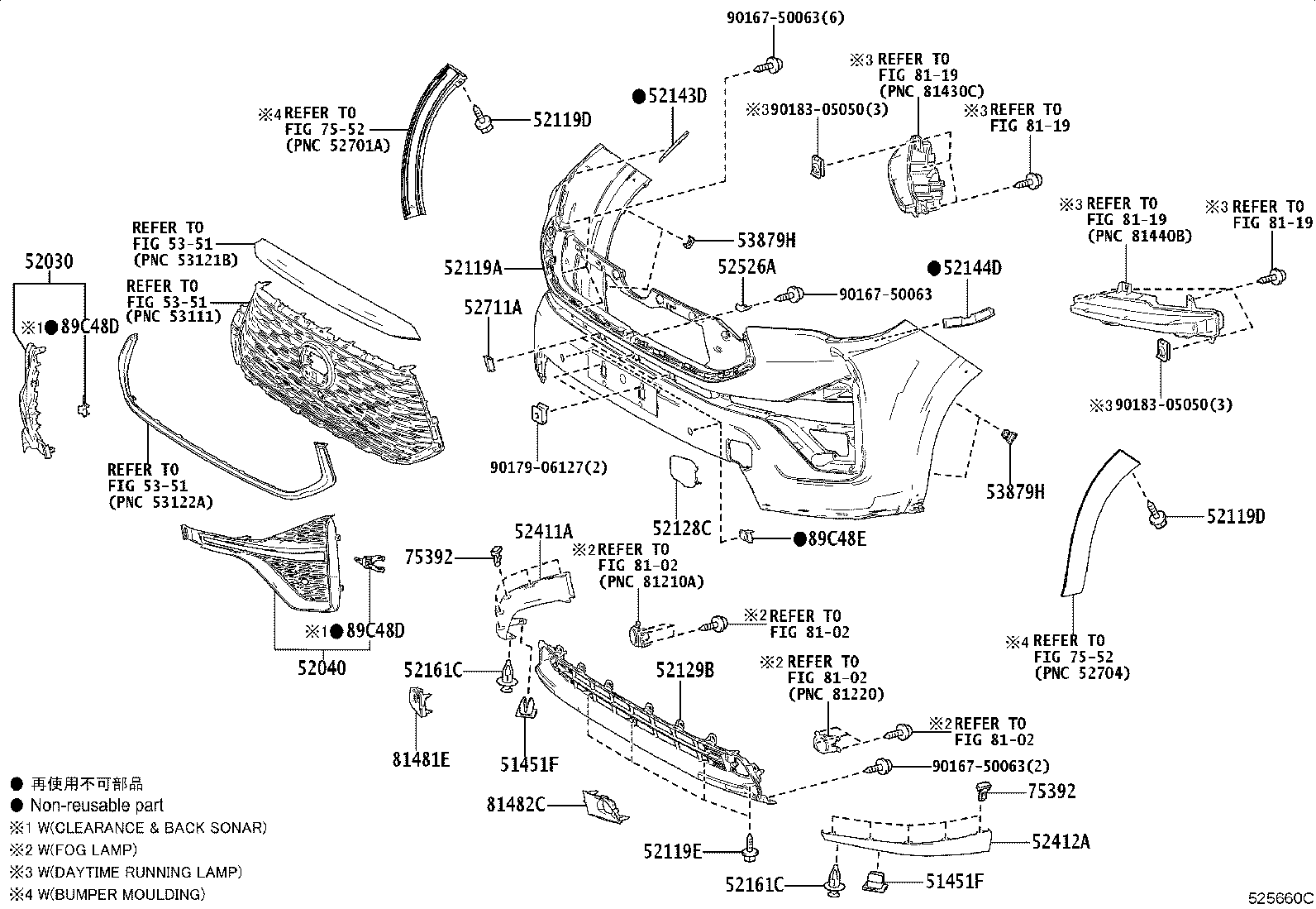 52021-VT010 REINFORCEMENT SUB-ASSY, FRONT BUMPER product image