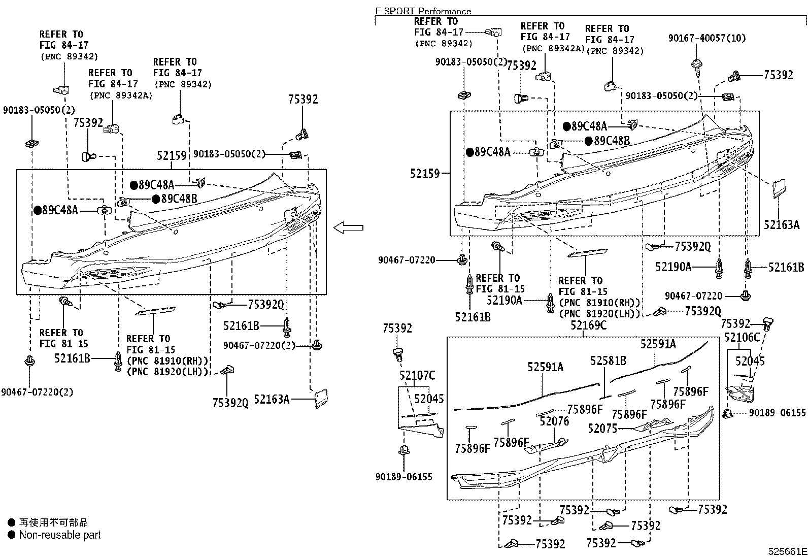 52161-46902-C0 PIECE, REAR BUMPER, RH product image
