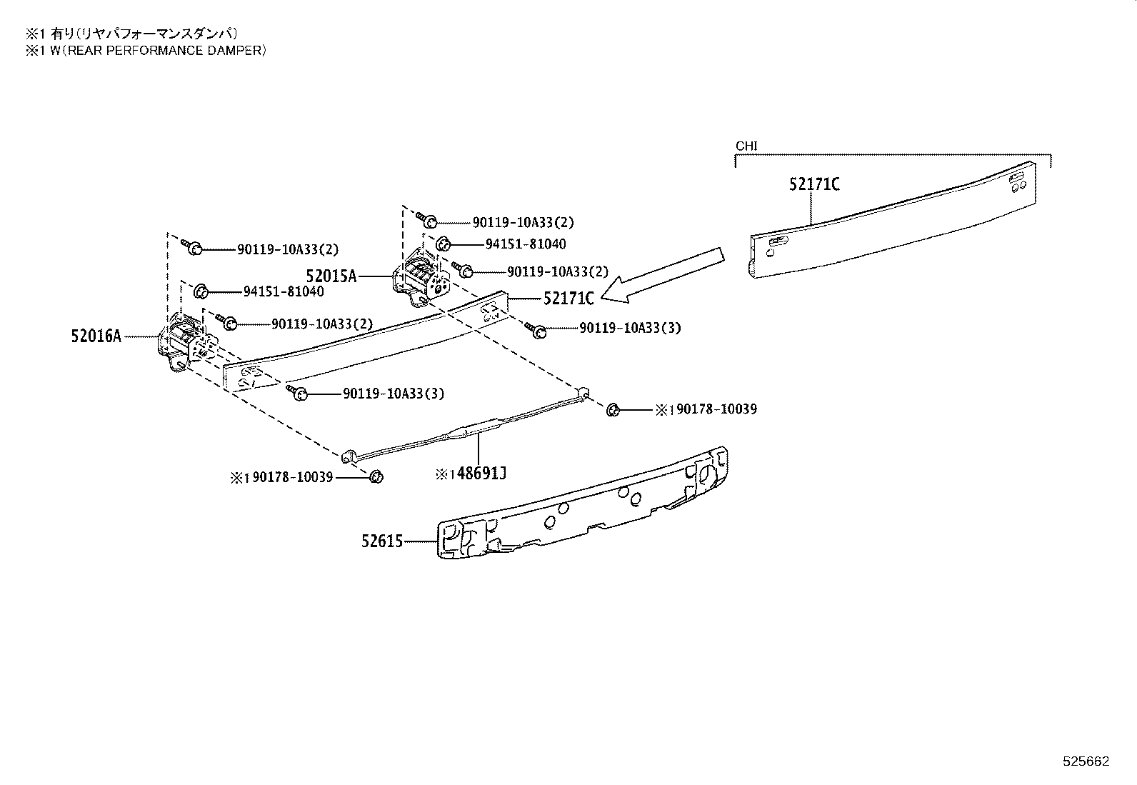 52106-46900 EXTENSION SUB-ASSY, REAR BUMPER, RH product image