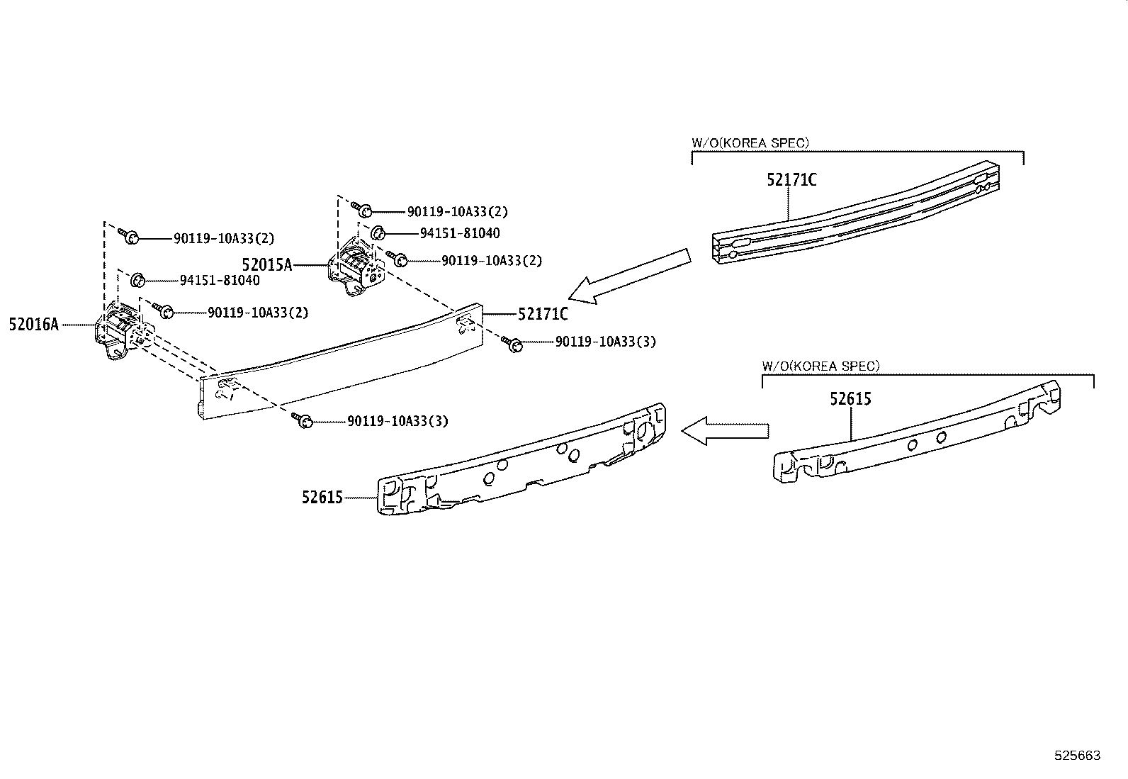 52615-46010 ABSORBER, REAR BUMPER ENERGY product image