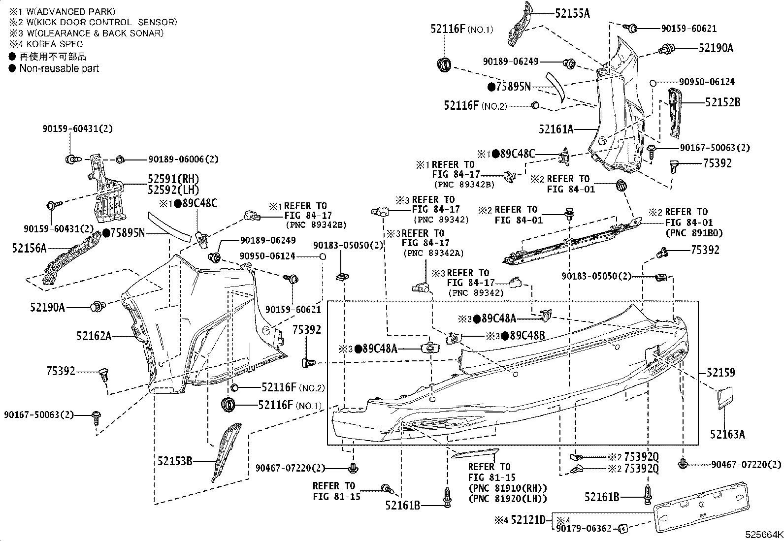 Toyota 52162-46901 PIECE, REAR BUMPER, LH