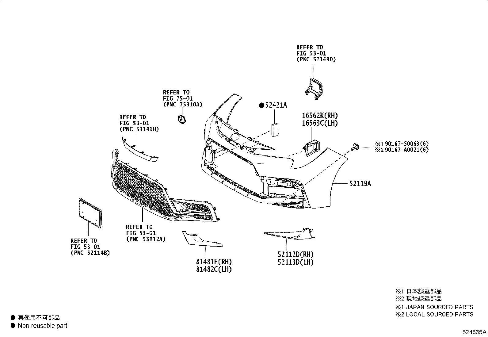Thumbnail 4 for 52611-02500