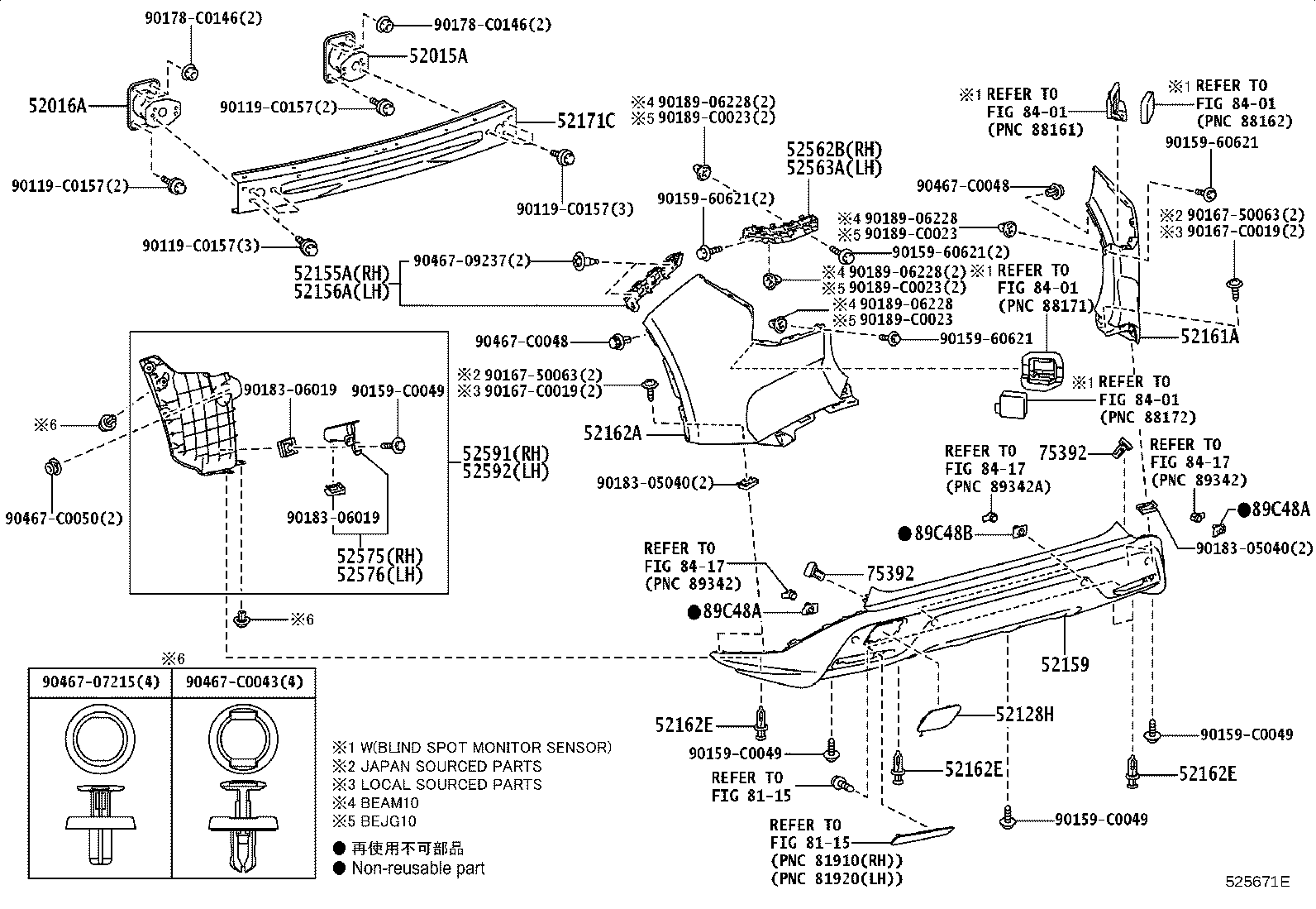 52171-03051 REINFORCEMENT, REAR BUMPER product image