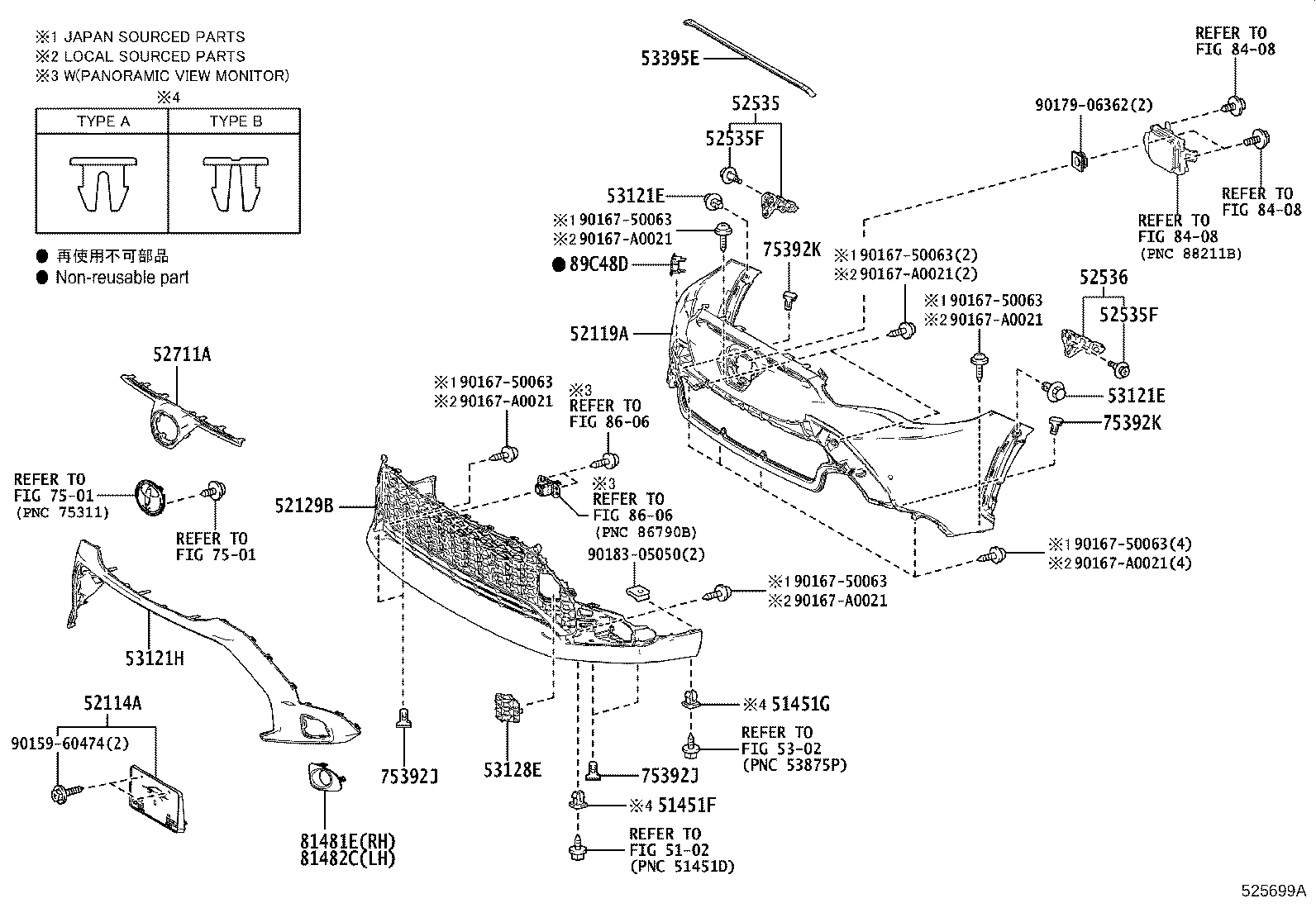 Thumbnail 2 for 52611-0A090