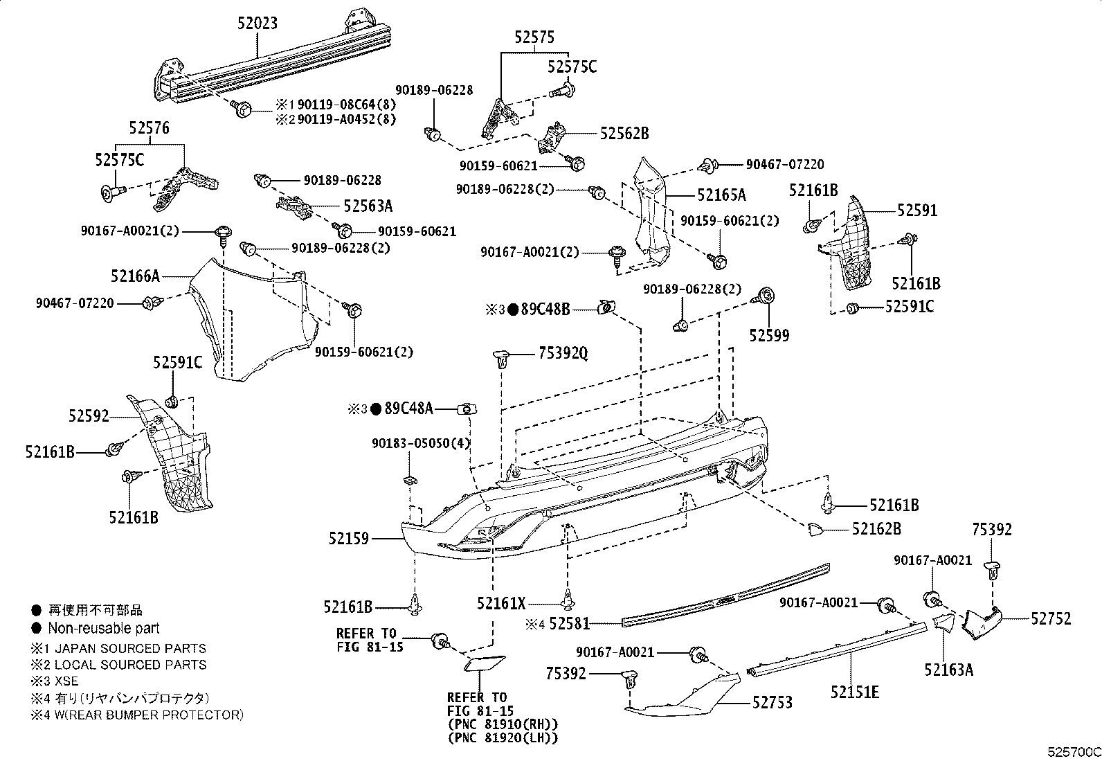 Thumbnail 2 for 52166-0A905