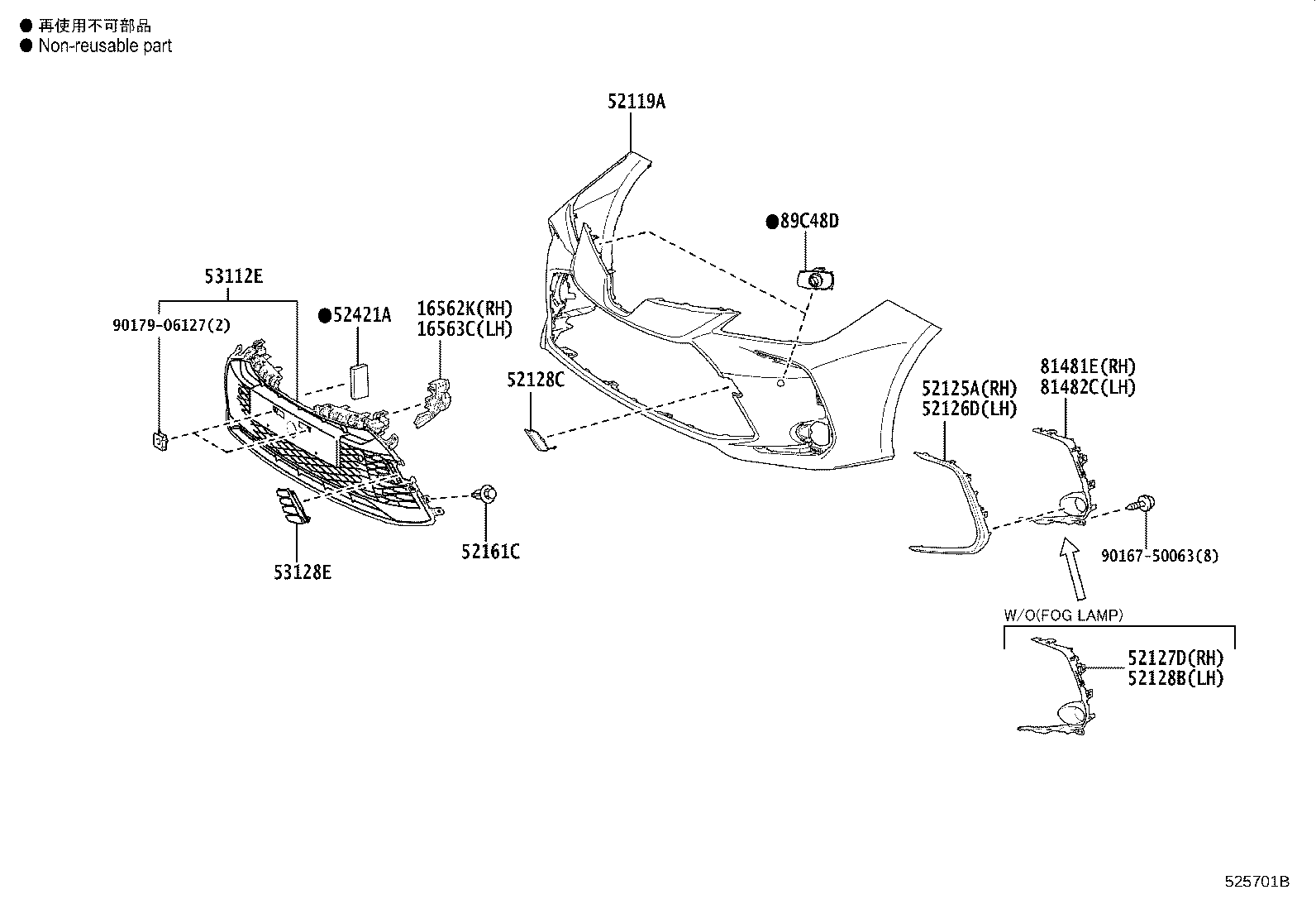 16562-0T050 Toyota Reference Part product image