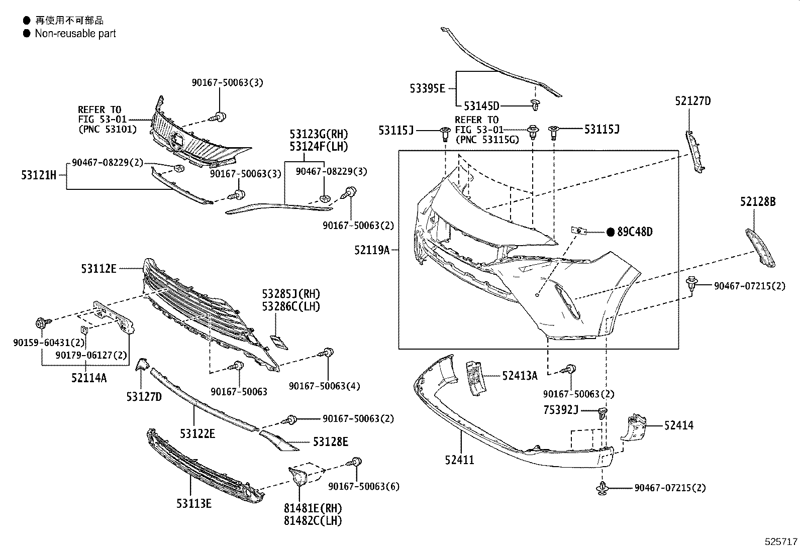 52114-48540 BRACKET, FRONT BUMPER EXTENSION MOUNTING product image