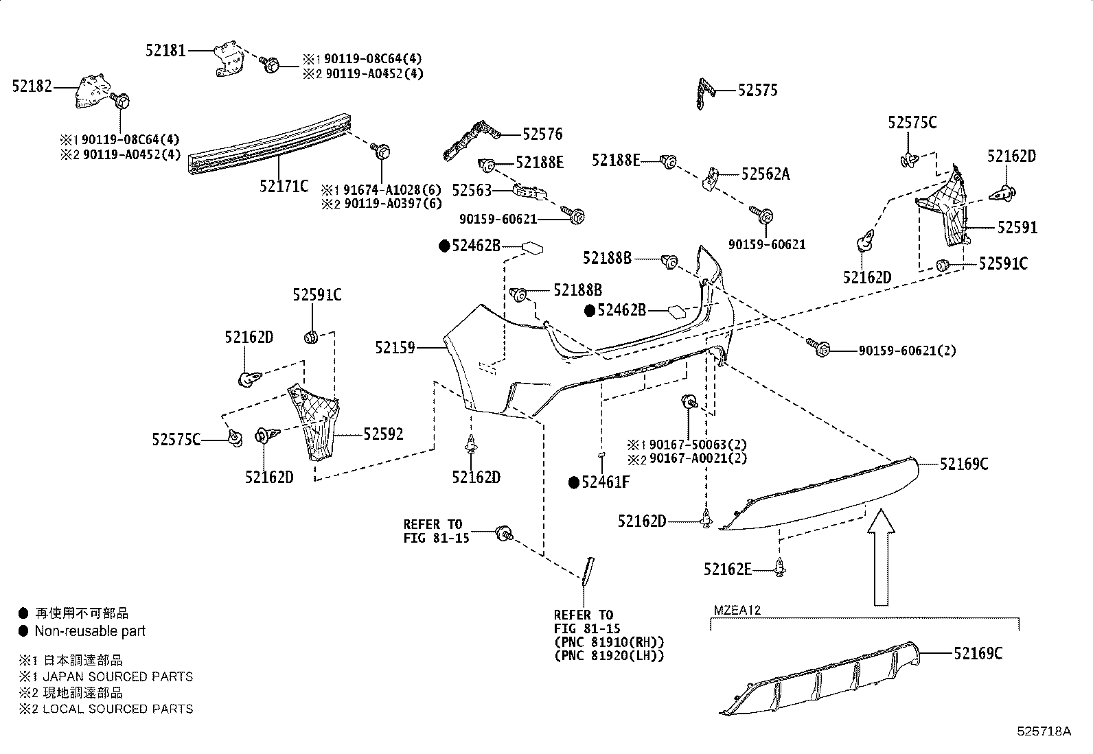 Thumbnail 3 for 90467-06206-C0