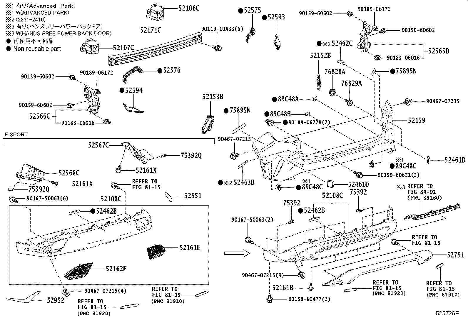 52106-48040 EXTENSION SUB-ASSY, REAR BUMPER, RH product image