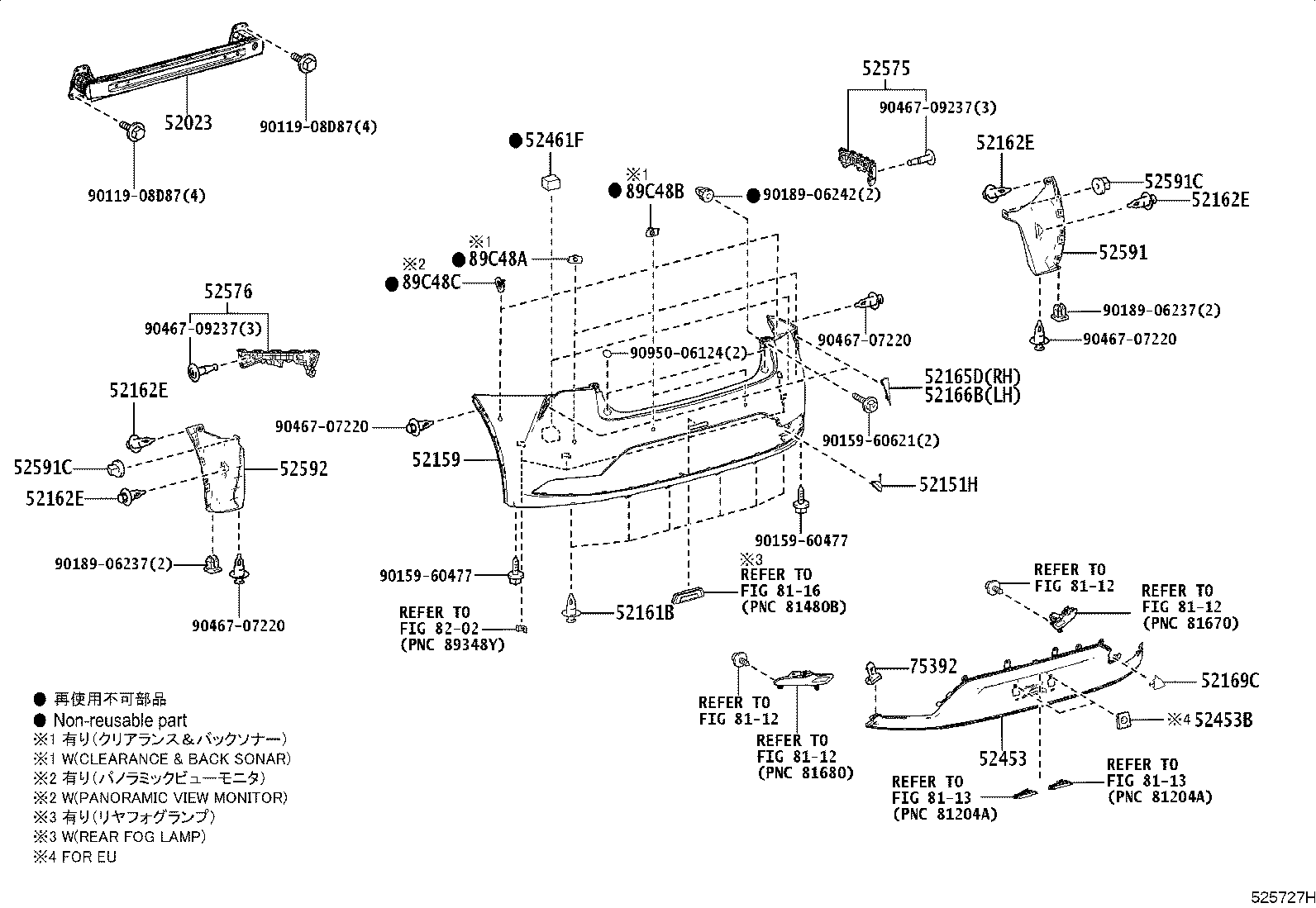 89348-47370 Toyota Reference Part product image
