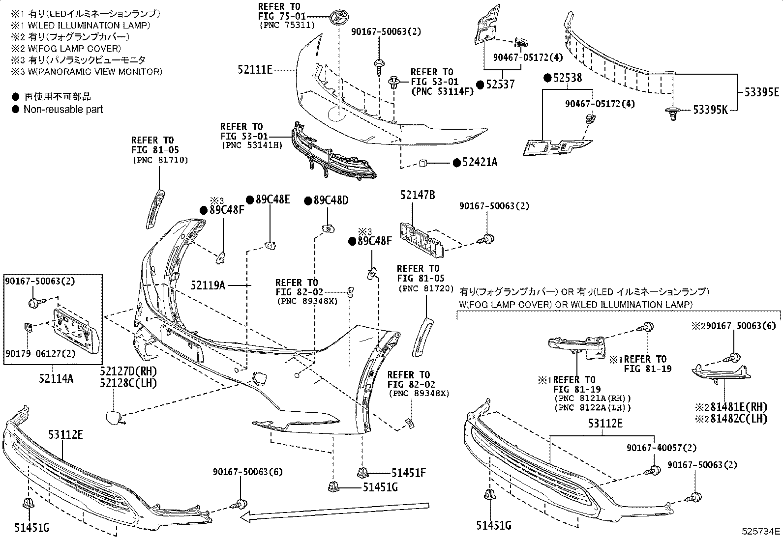 Thumbnail 2 for 52611-47230