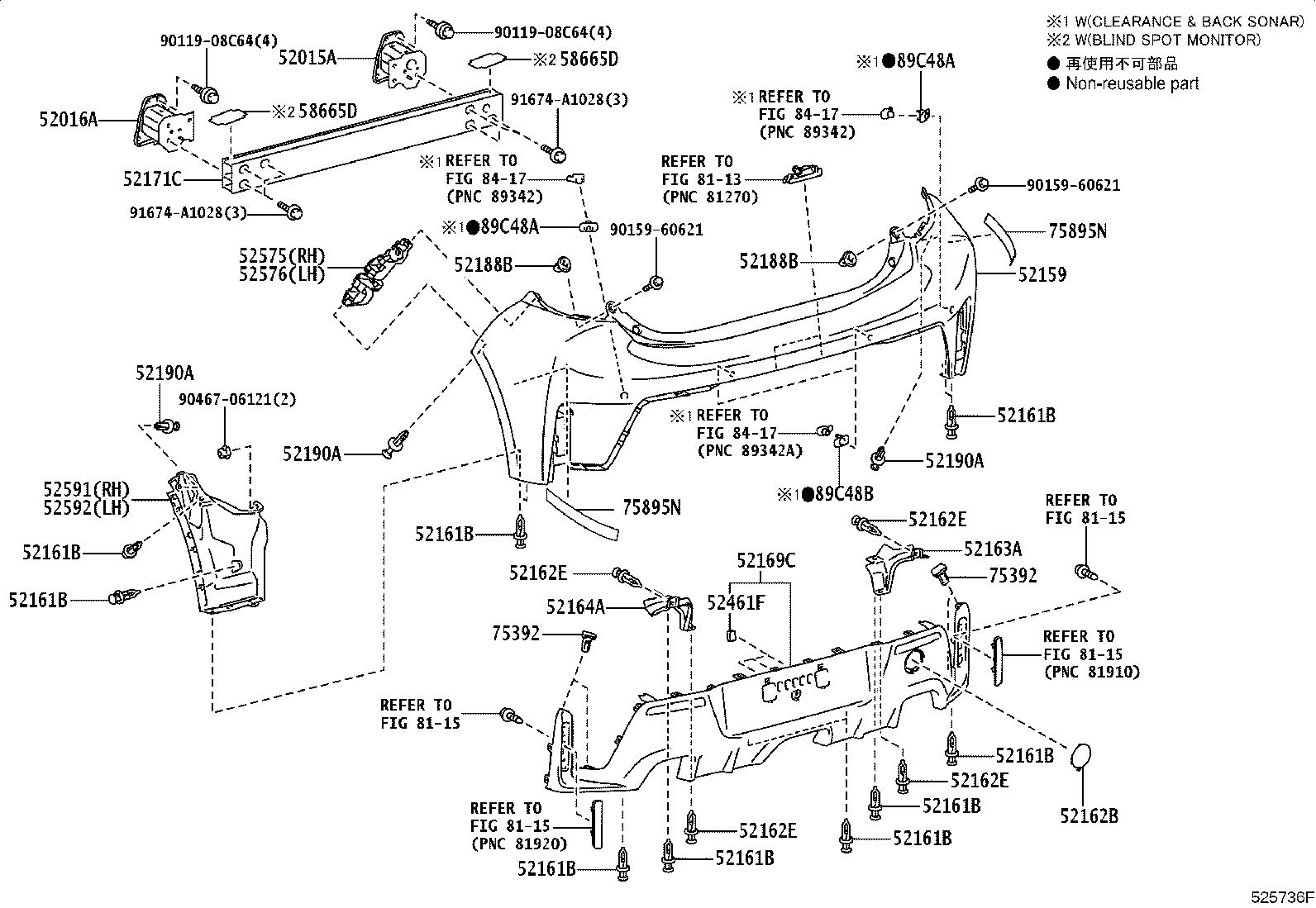 Toyota 89348-K0231 Genuine Toyota Part