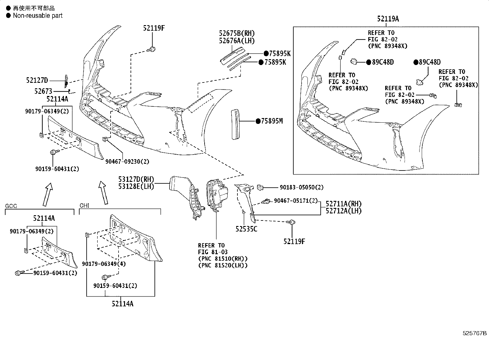 52675-11020 SUPPORT, FRONT BUMPER SIDE, NO.1 RH product image