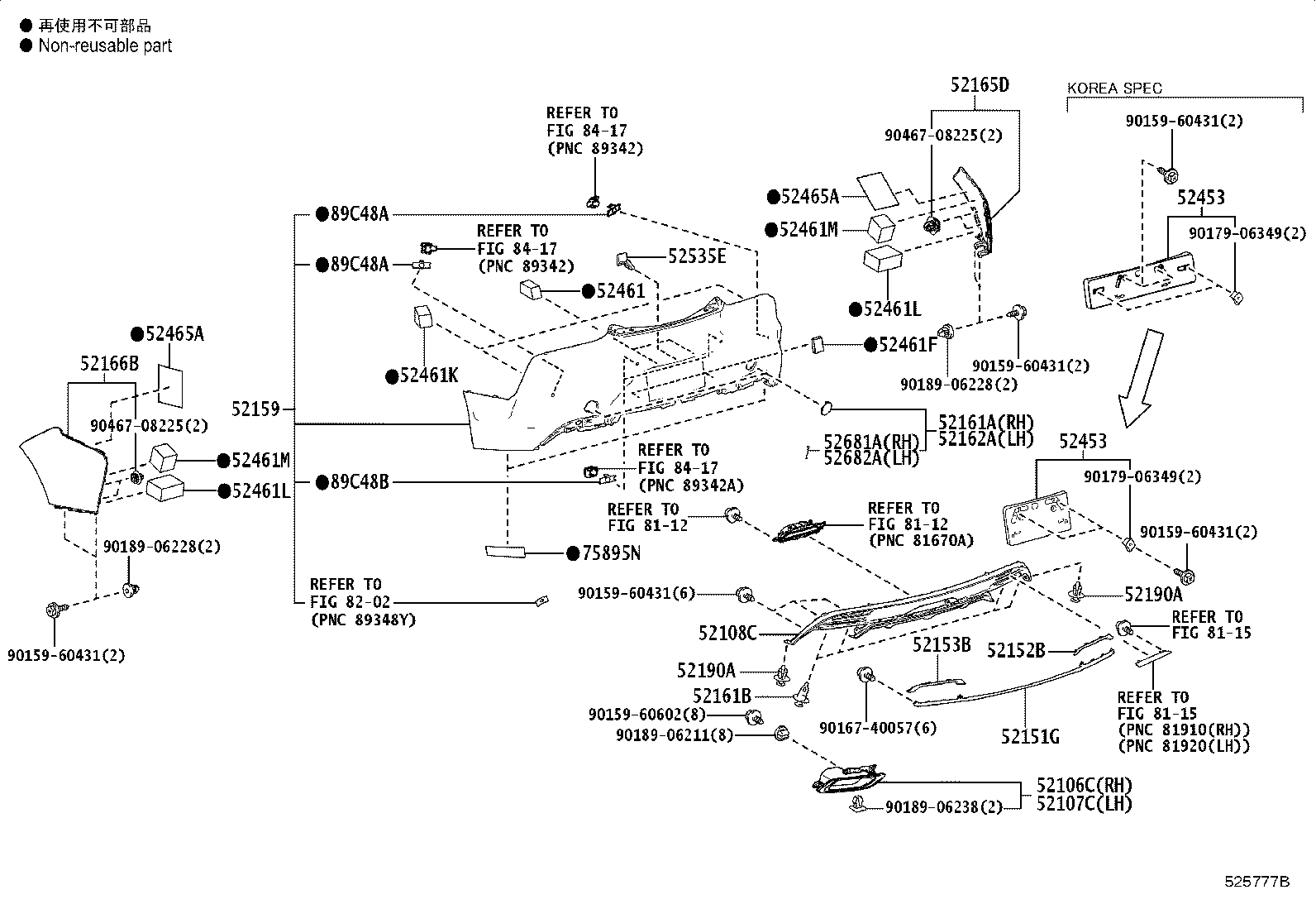 Thumbnail 2 for 52153-11060