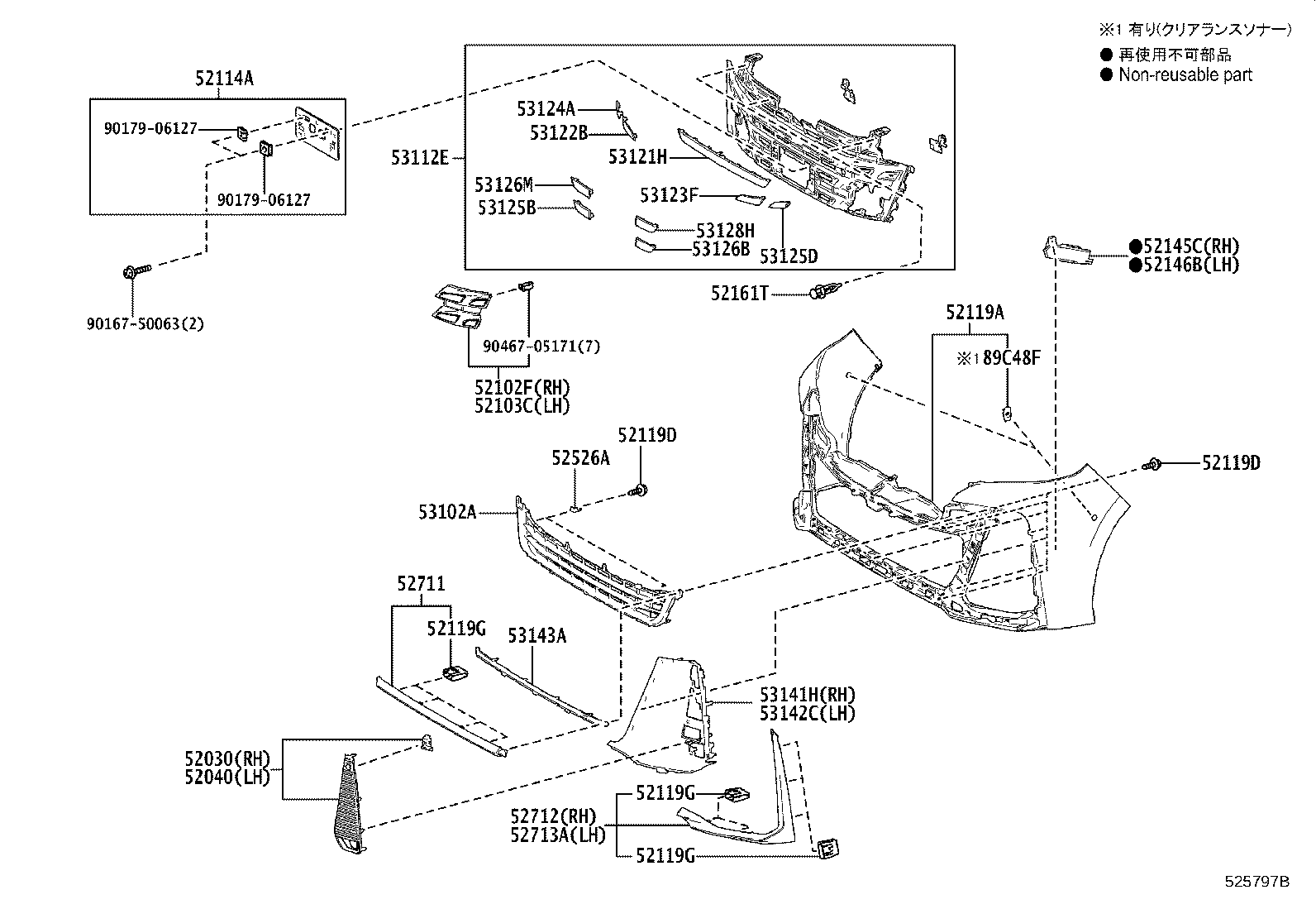 53102-V2080 GRILLE SUB-ASSY, RADIATOR, LWR product image