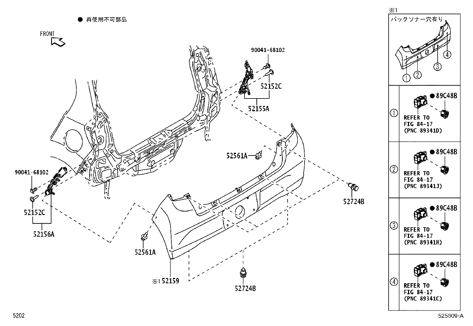 52155-B2371 SUPPORT, REAR BUMPER SIDE, RH product image