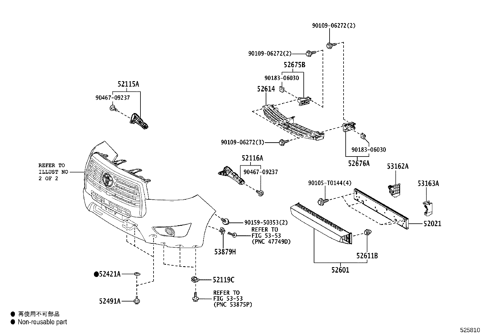 52127-0K260 COVER, FRONT BUMPER HOLE, RH product image