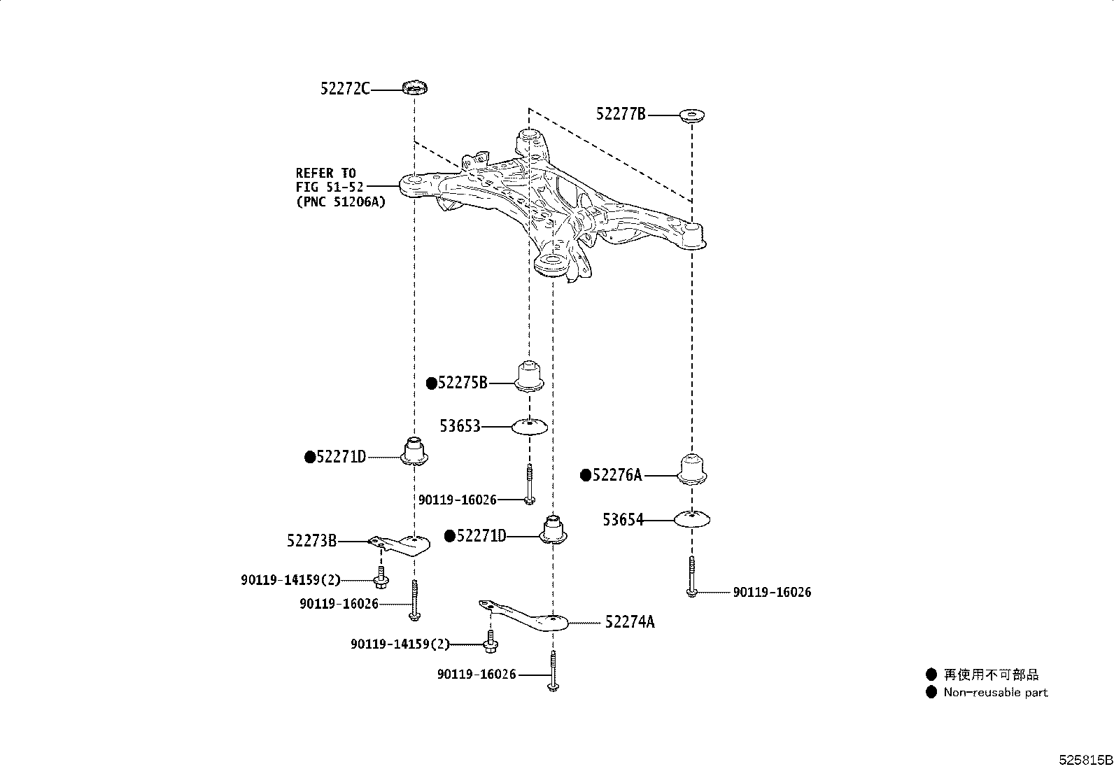 51403-V2010 BRACE SUB-ASSY, FRONT SUSPENSION MEMBER, RH product image